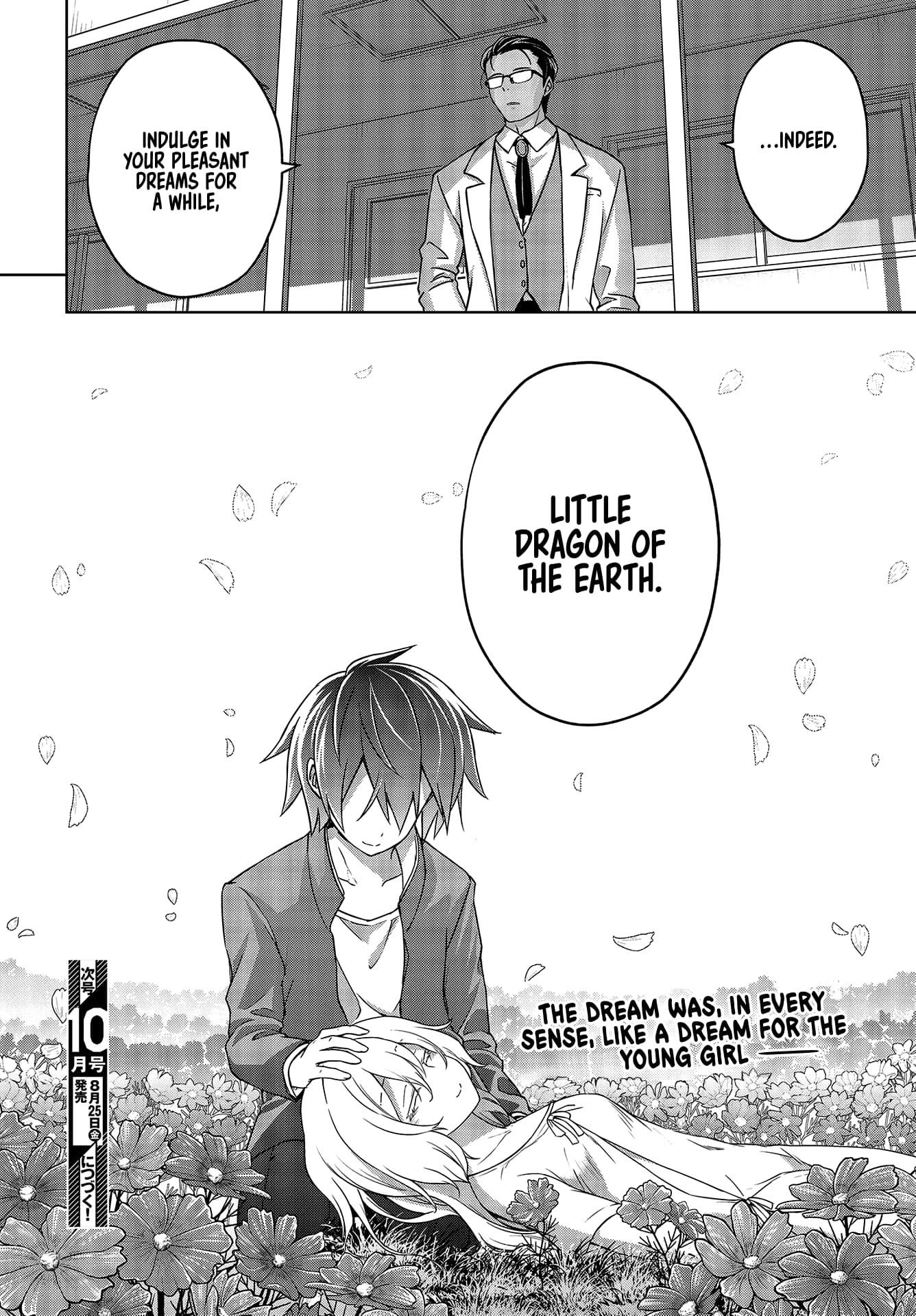 The Hollow Regalia Chapter 10 - Page 27