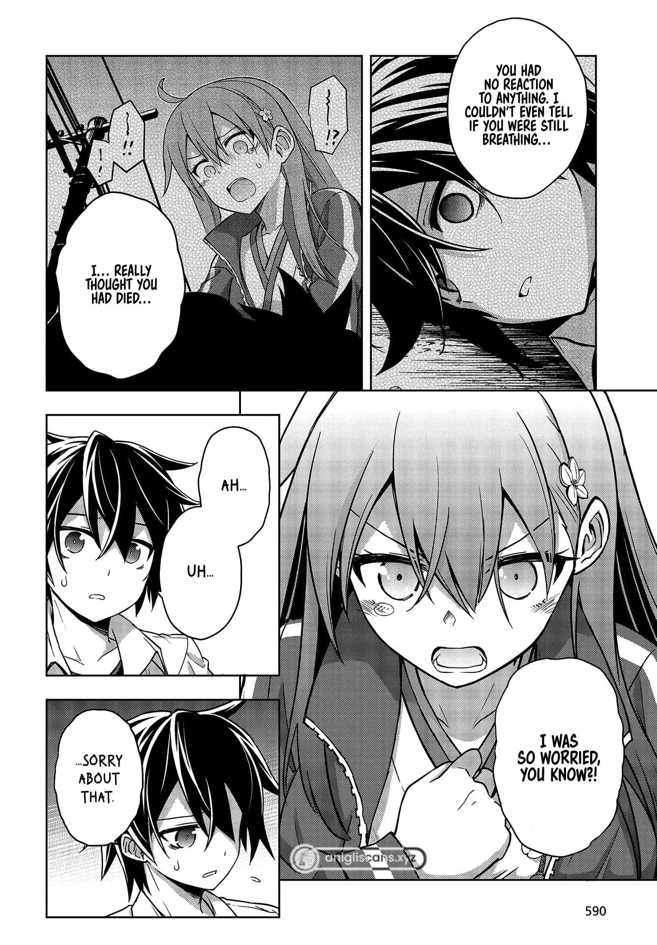 The Hollow Regalia Chapter 10 - Page 9