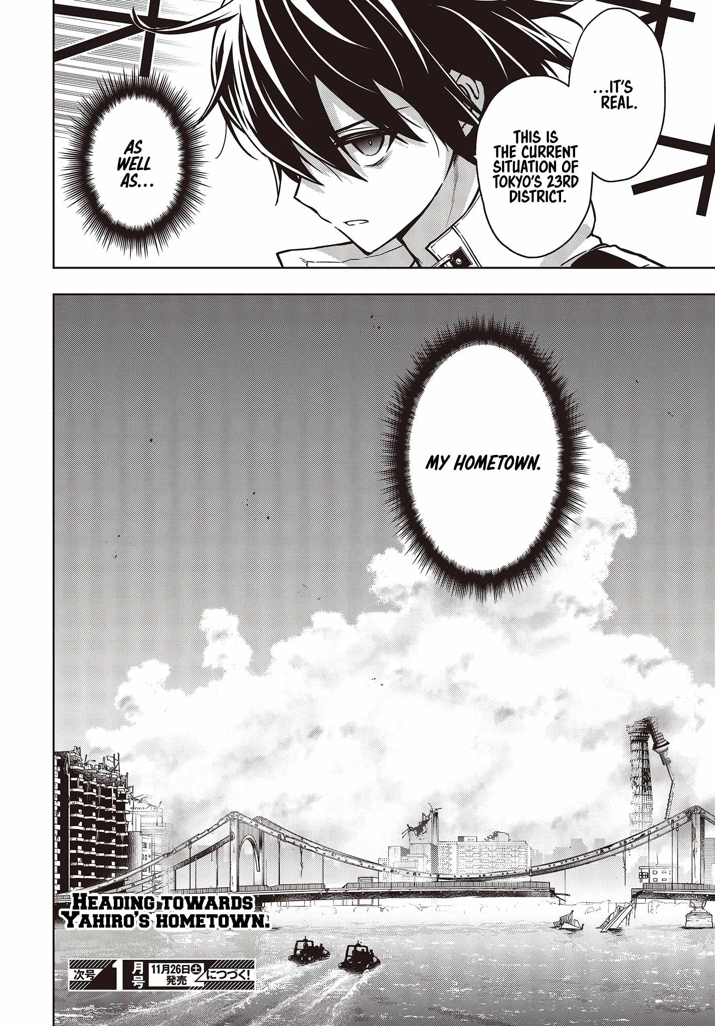 The Hollow Regalia Chapter 2 - Page 33