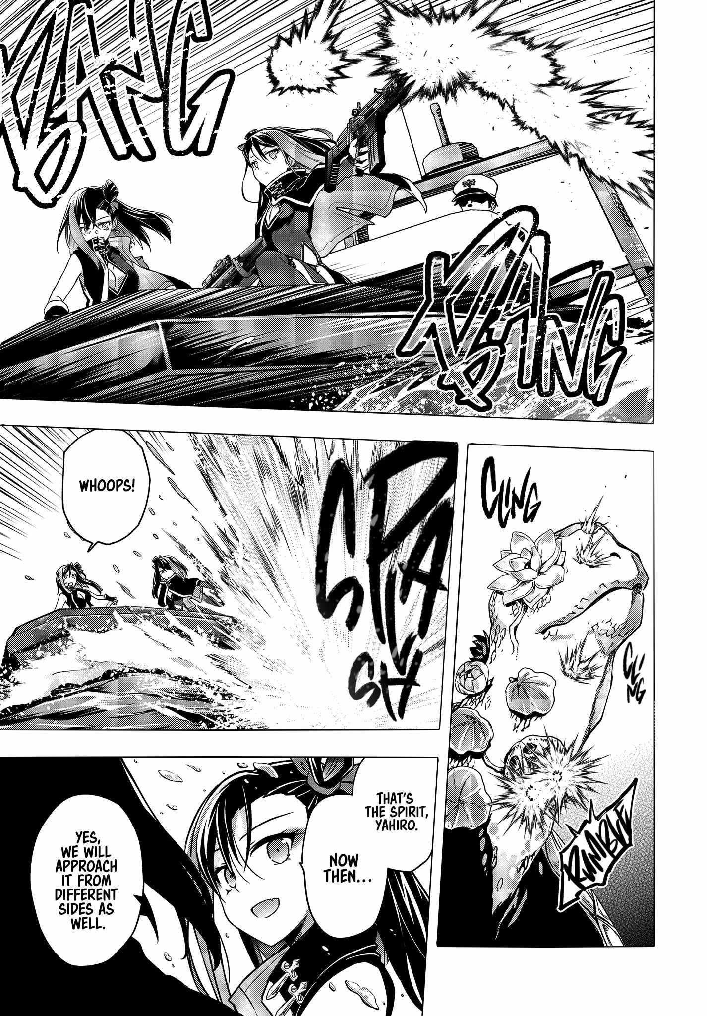 The Hollow Regalia Chapter 3 - Page 15