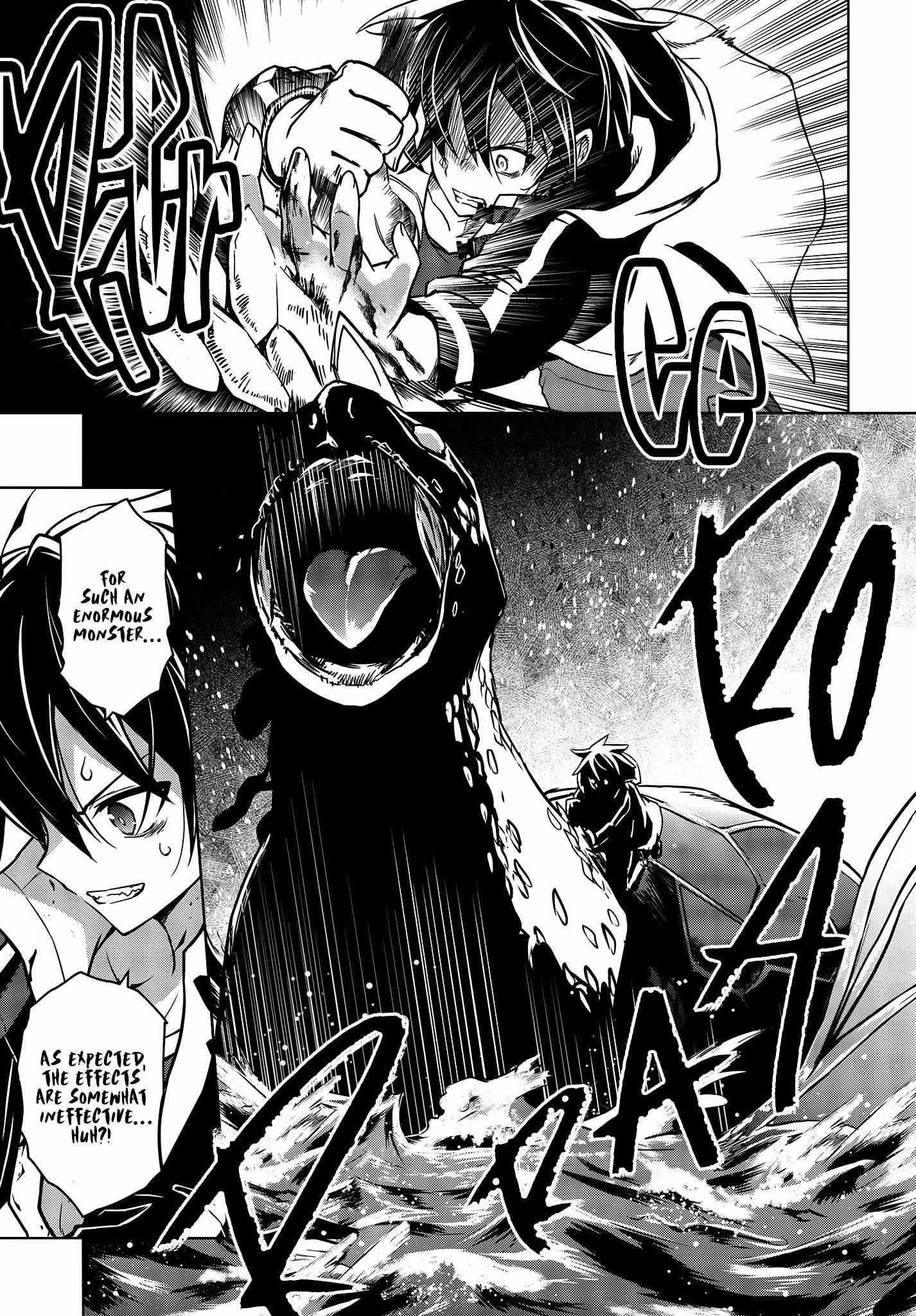 The Hollow Regalia Chapter 3 - Page 19