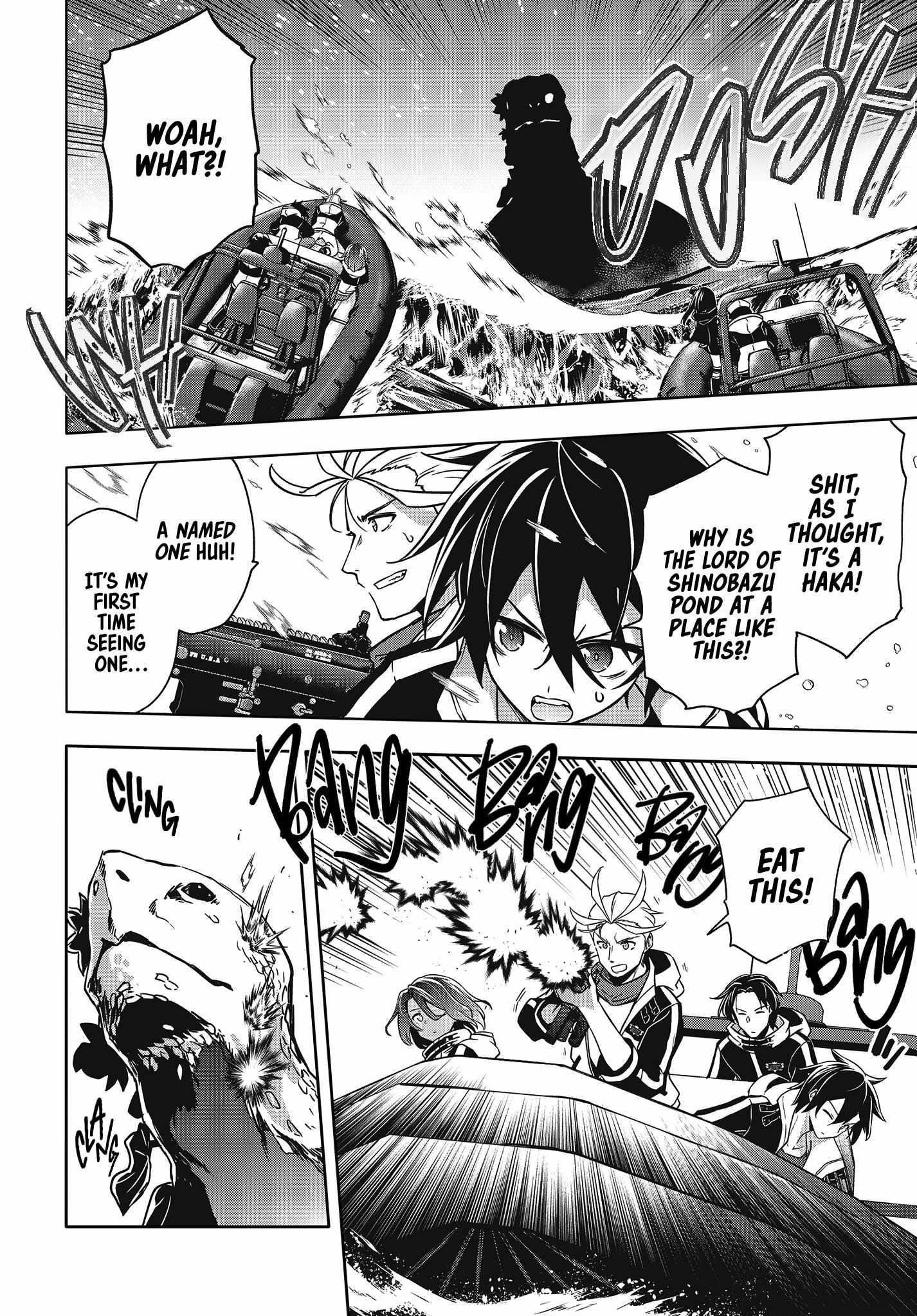 The Hollow Regalia Chapter 3 - Page 8