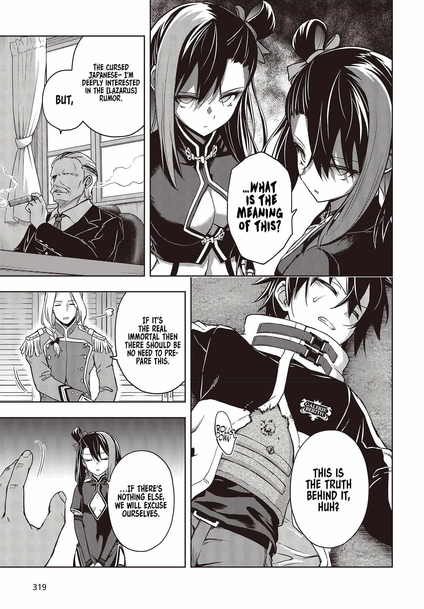 The Hollow Regalia Chapter 4 - Page 15