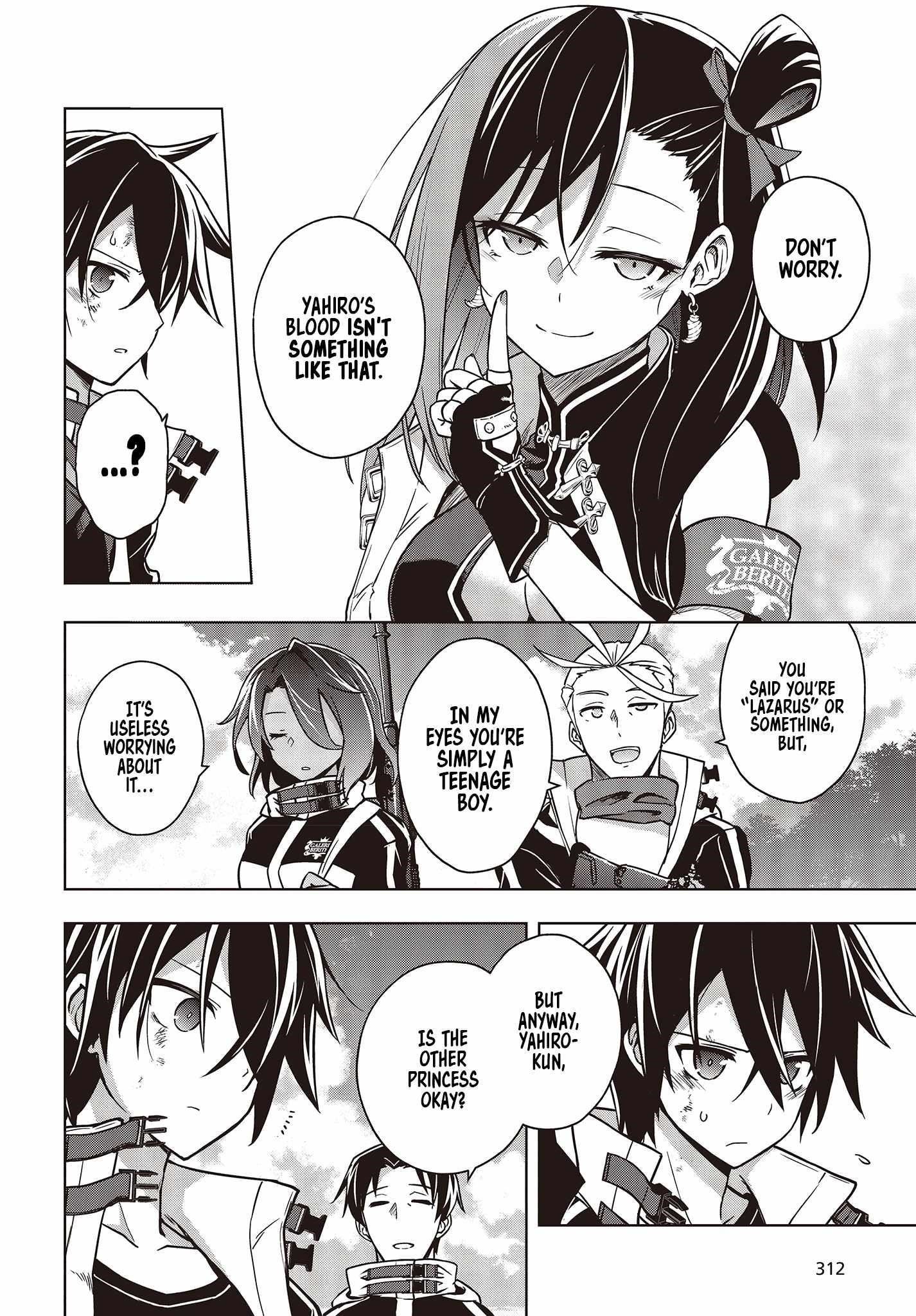 The Hollow Regalia Chapter 4 - Page 8