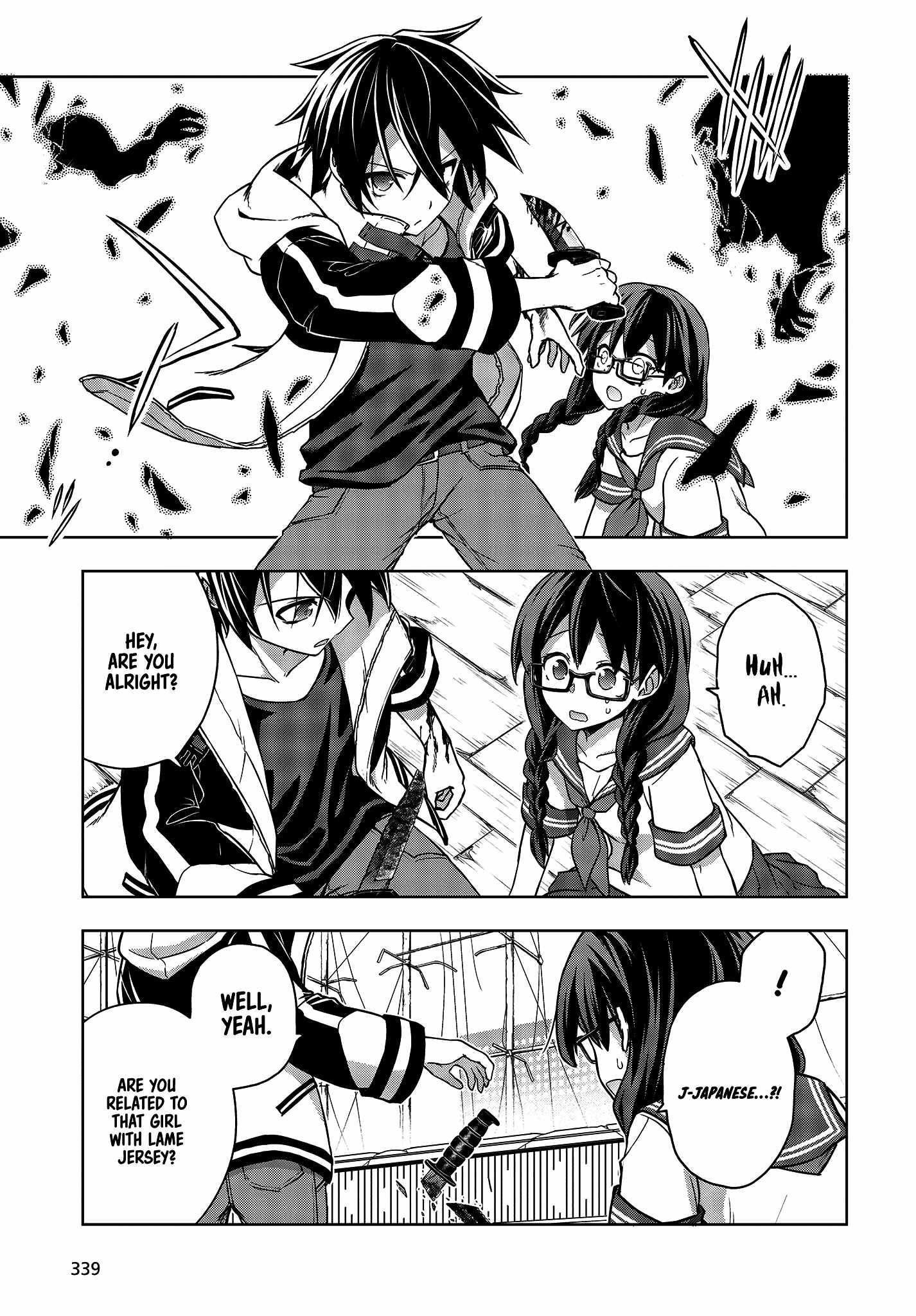 The Hollow Regalia Chapter 5 - Page 19