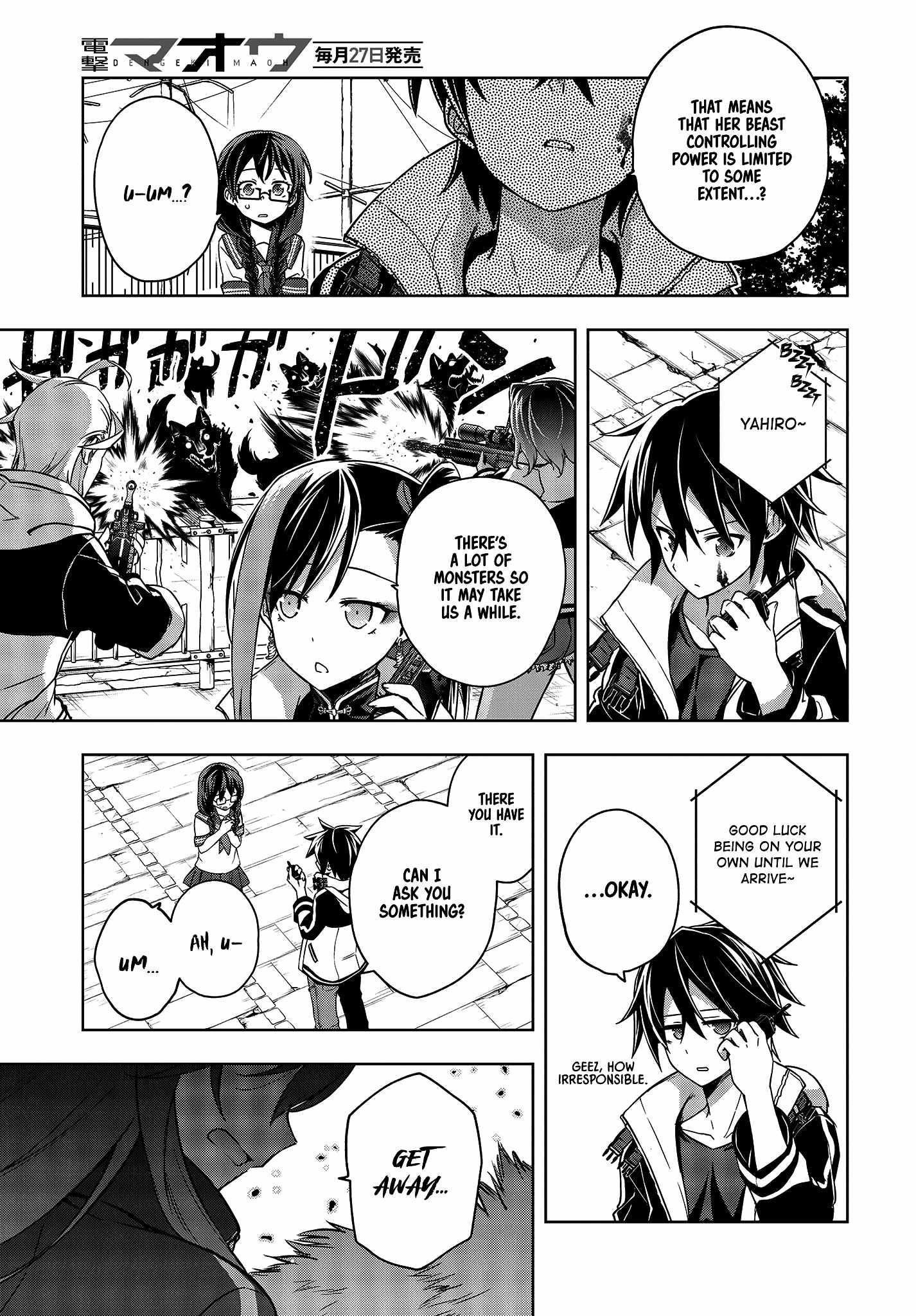 The Hollow Regalia Chapter 5 - Page 21