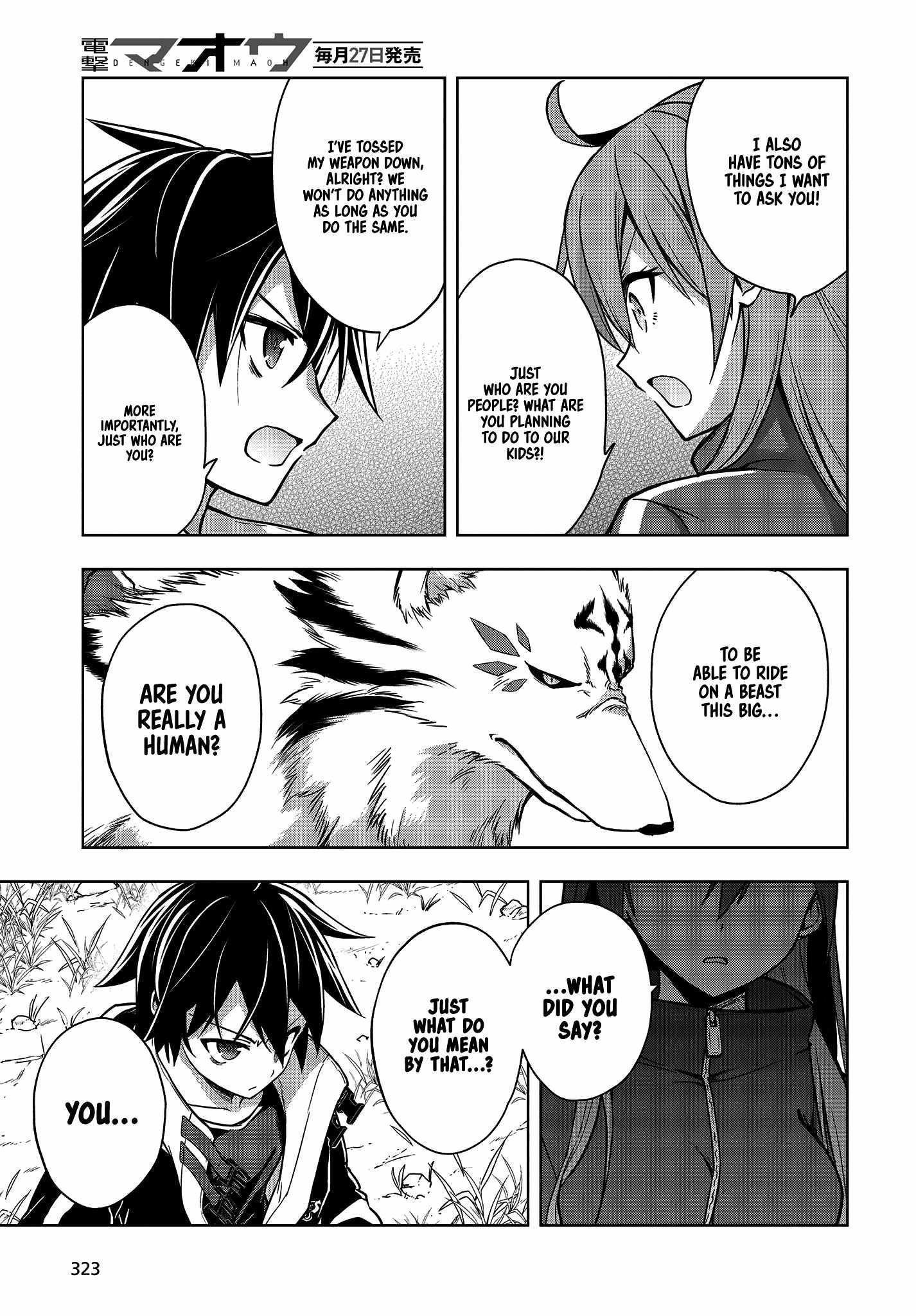 The Hollow Regalia Chapter 5 - Page 3