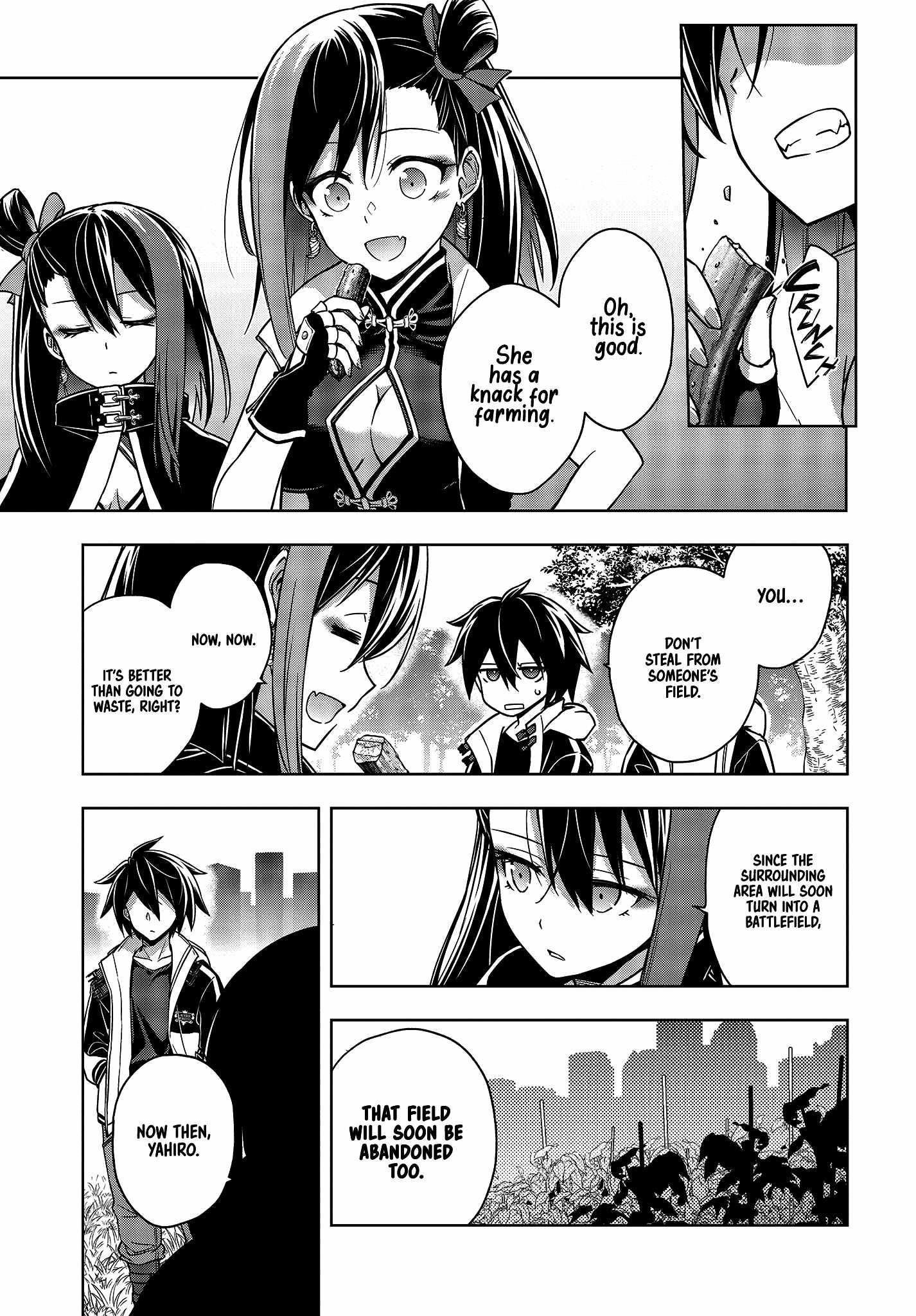 The Hollow Regalia Chapter 5 - Page 9