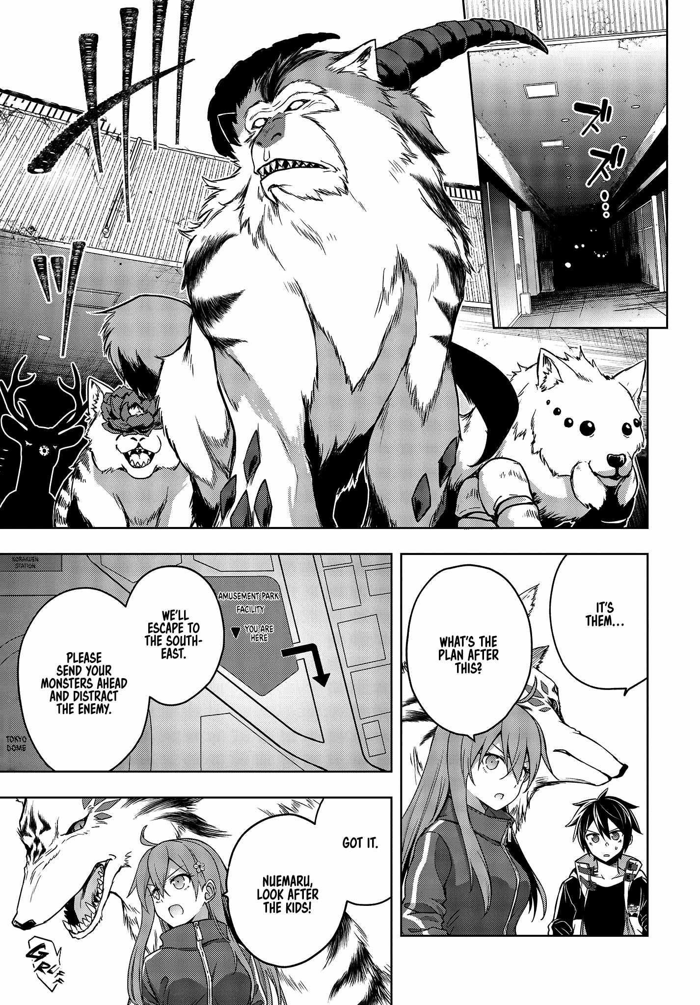 The Hollow Regalia Chapter 6 - Page 11