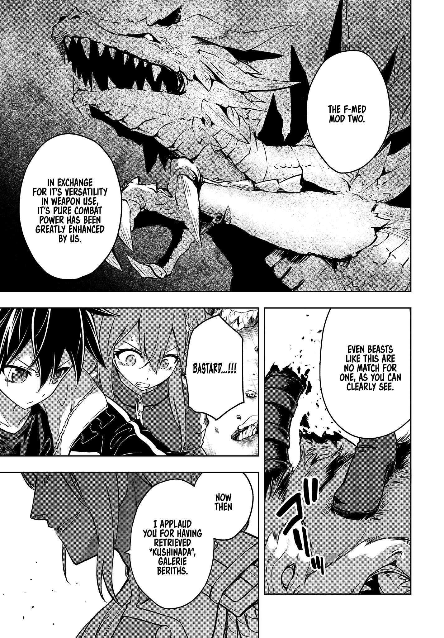 The Hollow Regalia Chapter 6 - Page 17