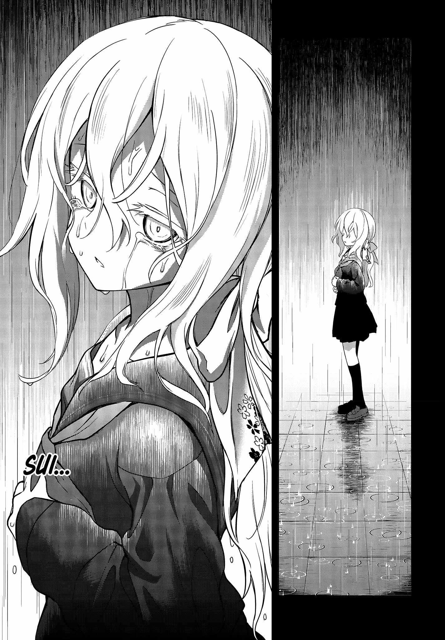 The Hollow Regalia Chapter 7 - Page 15