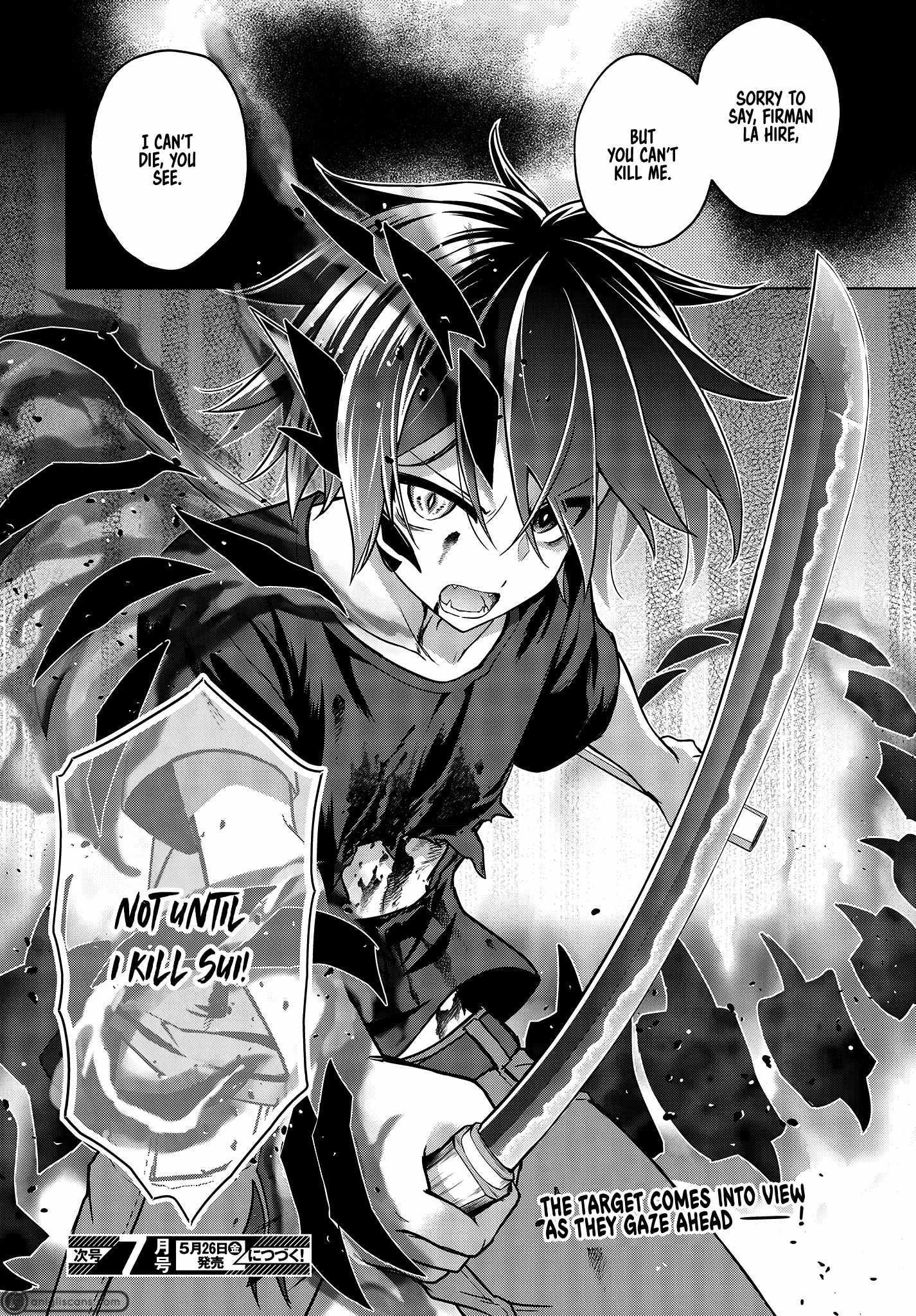 The Hollow Regalia Chapter 7 - Page 26