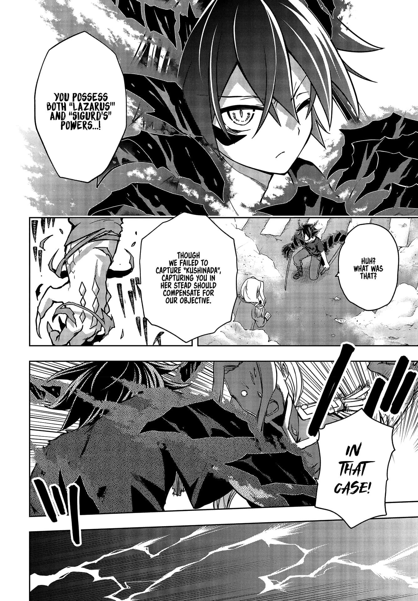 The Hollow Regalia Chapter 8 - Page 10