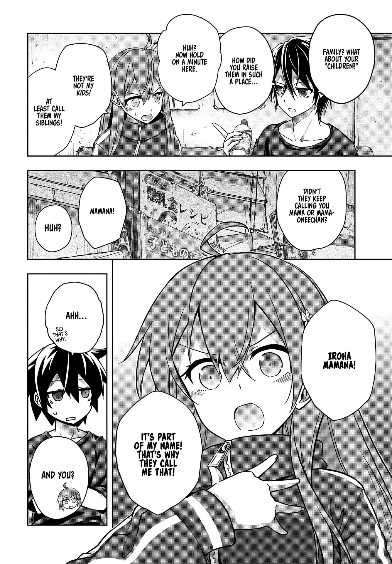 The Hollow Regalia Chapter 8 - Page 22