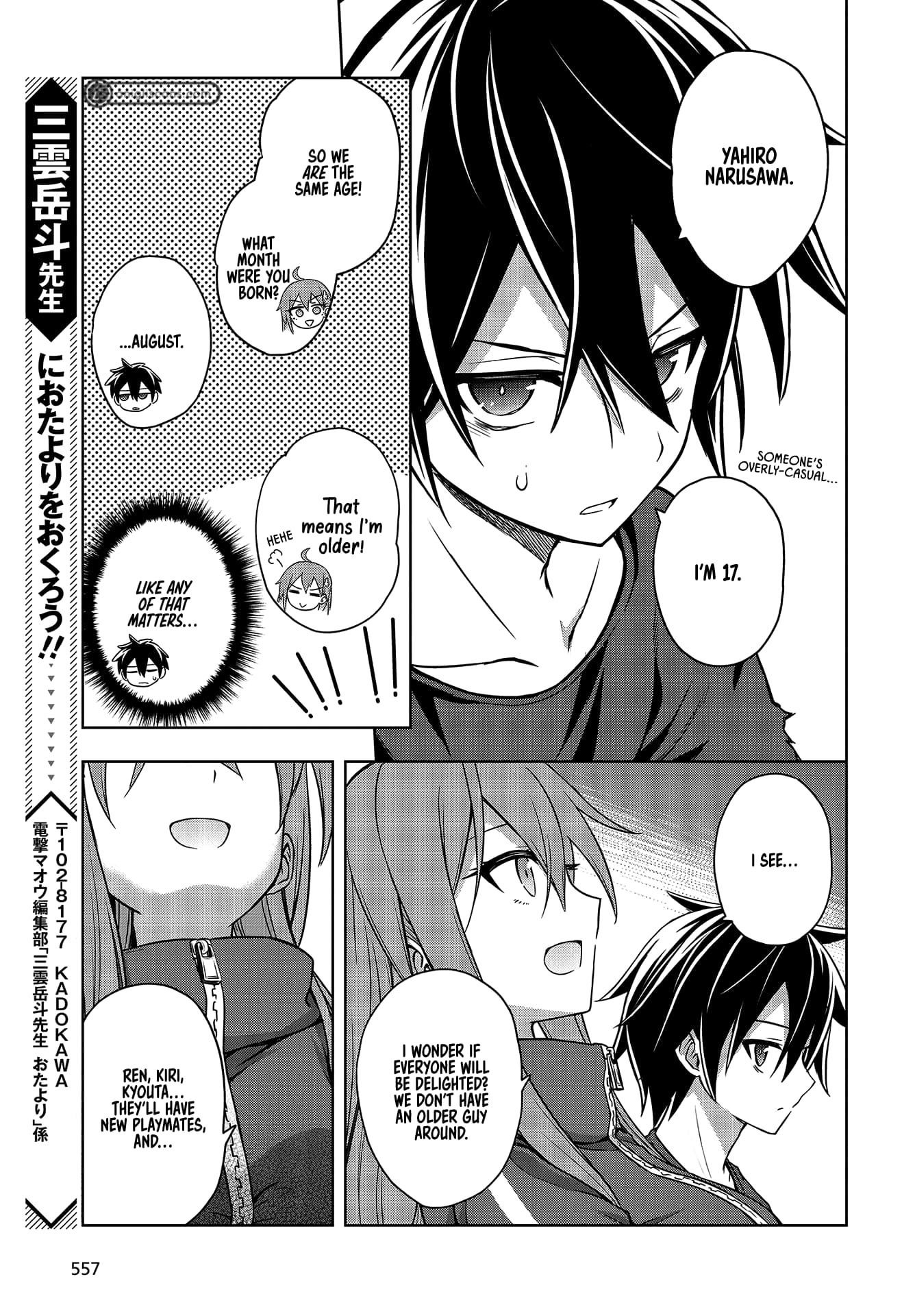 The Hollow Regalia Chapter 8 - Page 23