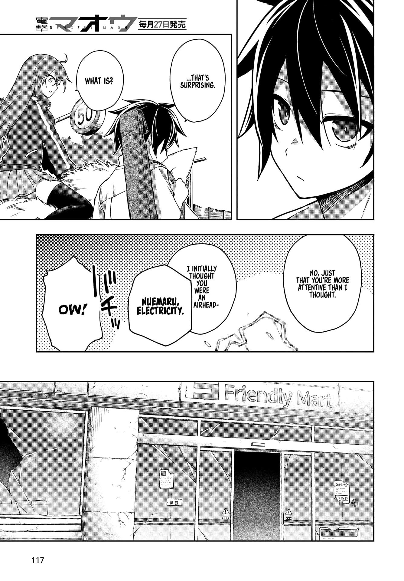 The Hollow Regalia Chapter 9 - Page 13