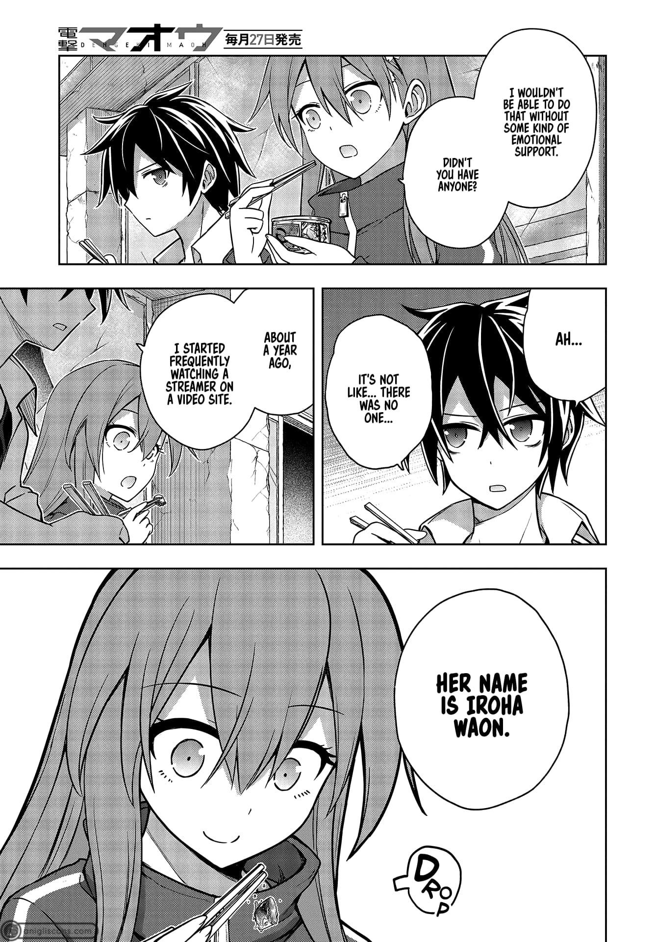 The Hollow Regalia Chapter 9 - Page 17