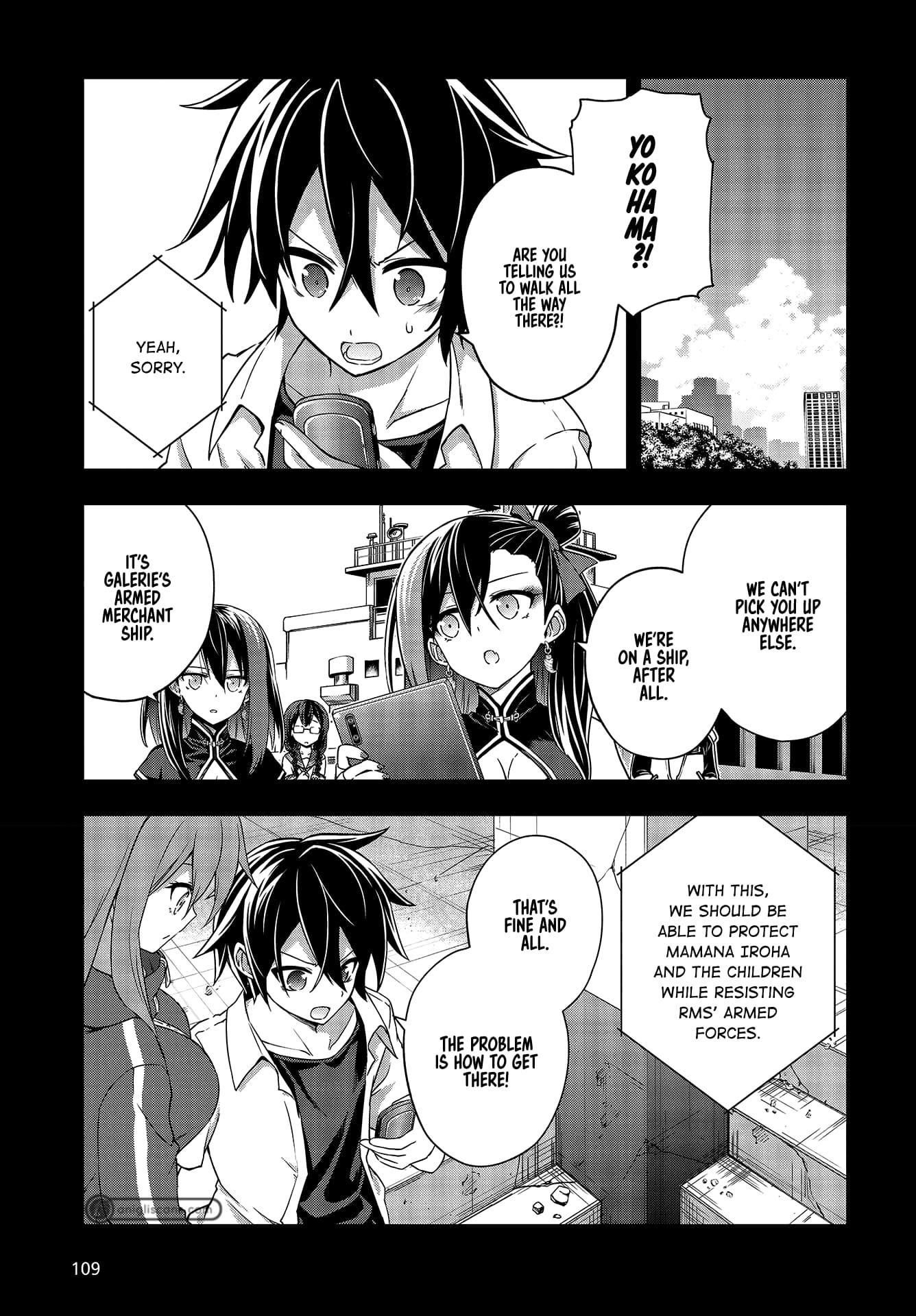 The Hollow Regalia Chapter 9 - Page 5