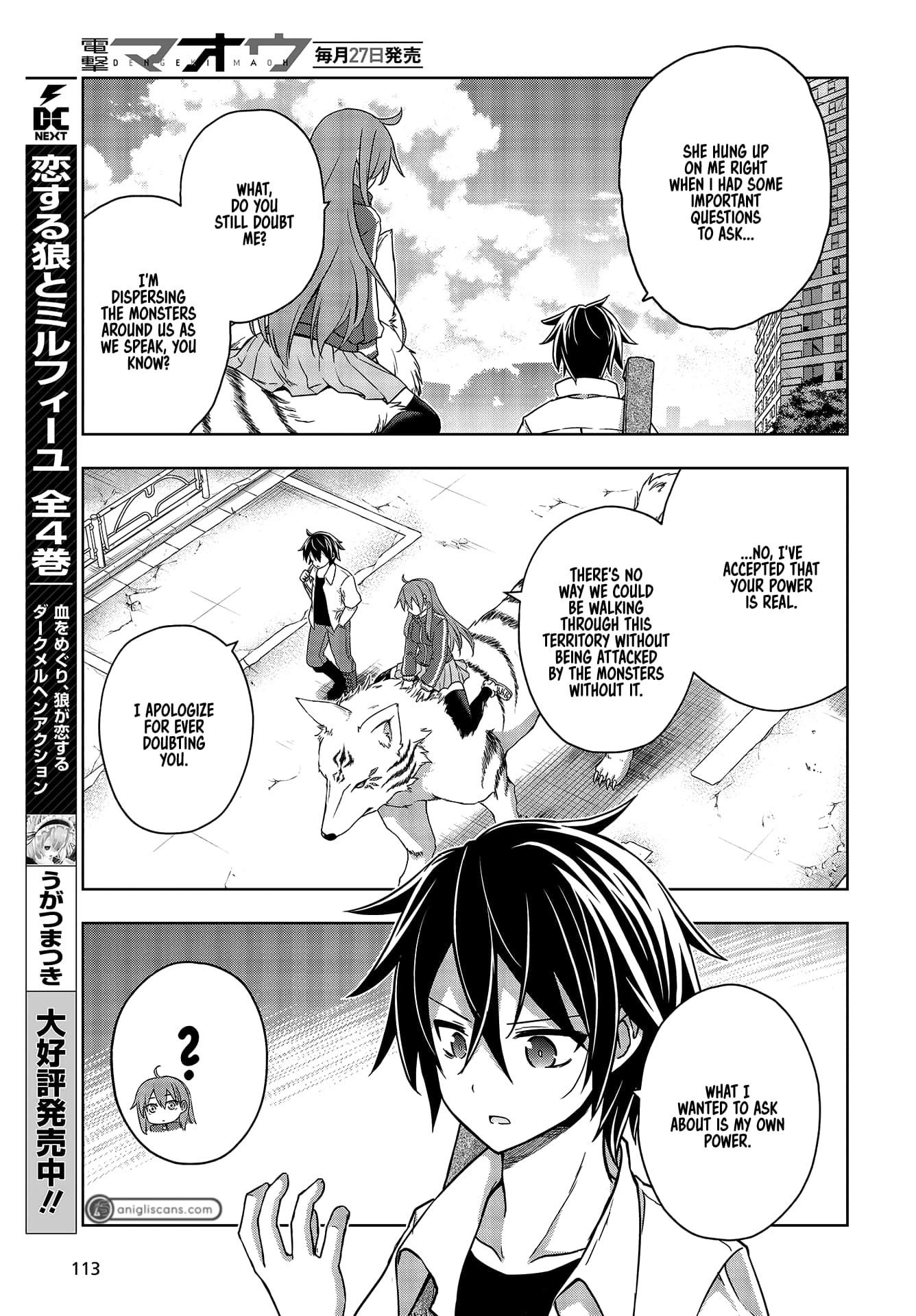 The Hollow Regalia Chapter 9 - Page 9