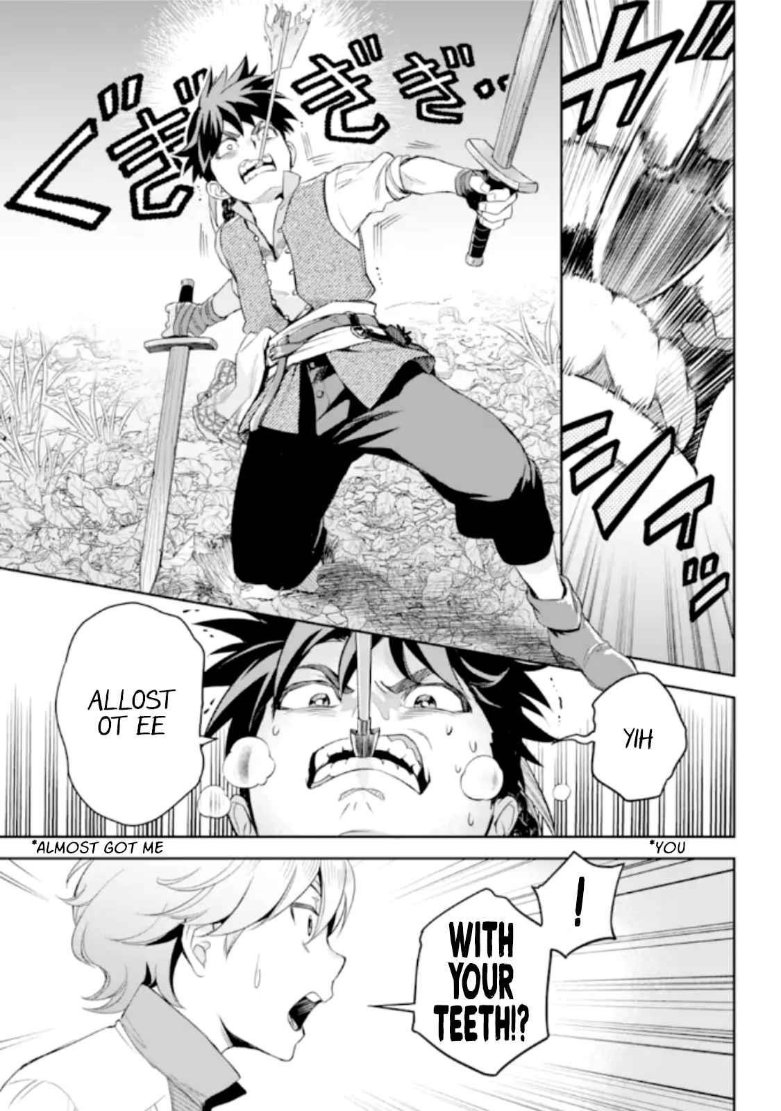 Souyoku no Busou Tsukai Chapter 1 - Page 14