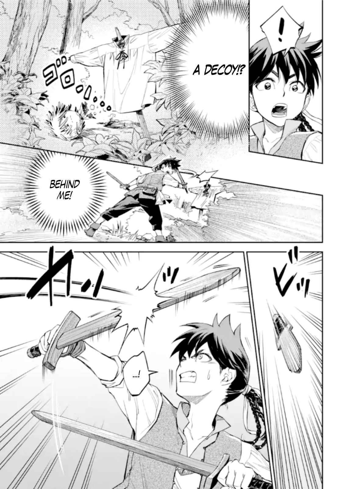 Souyoku no Busou Tsukai Chapter 1 - Page 6