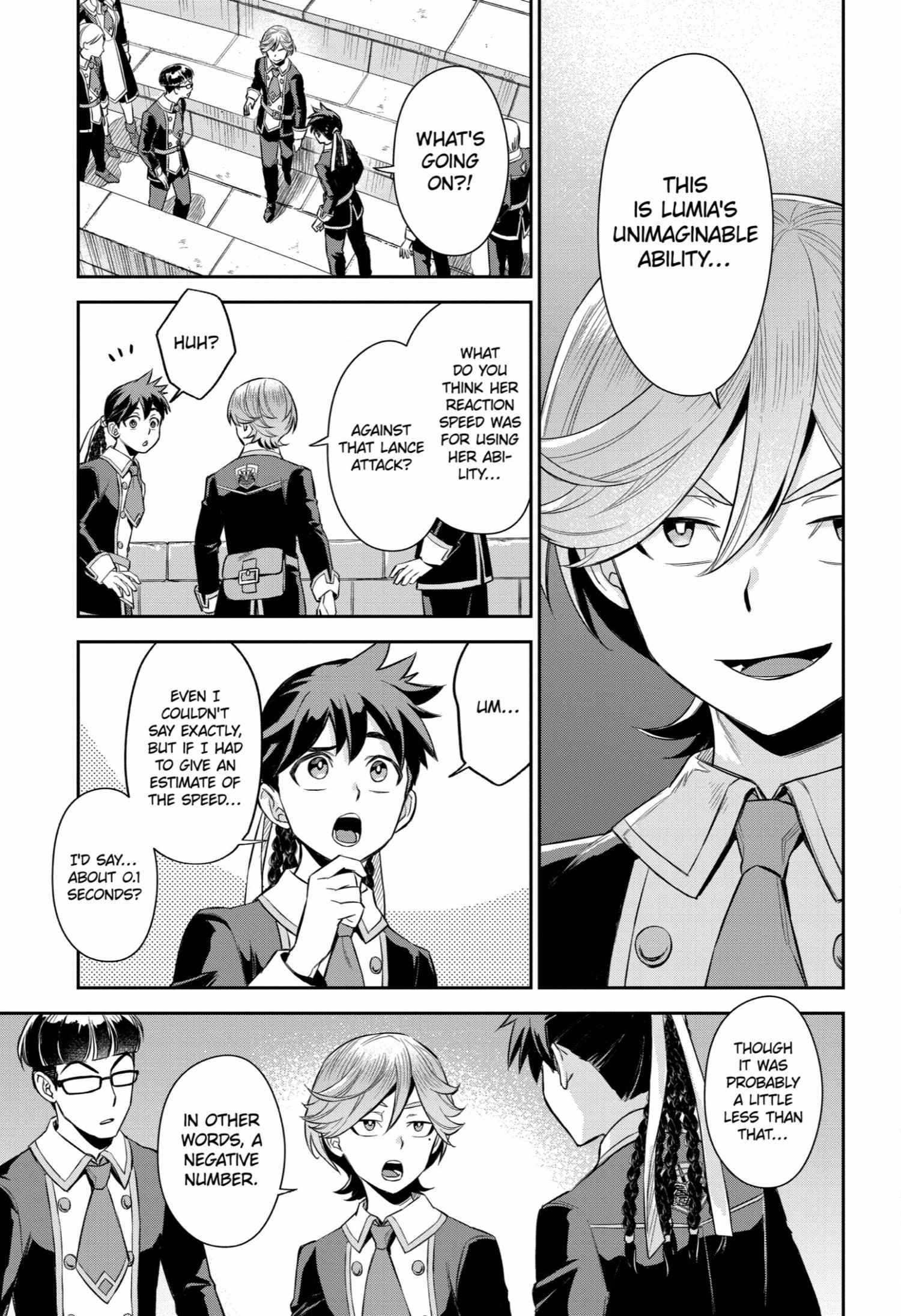 Souyoku no Busou Tsukai Chapter 11 - Page 11