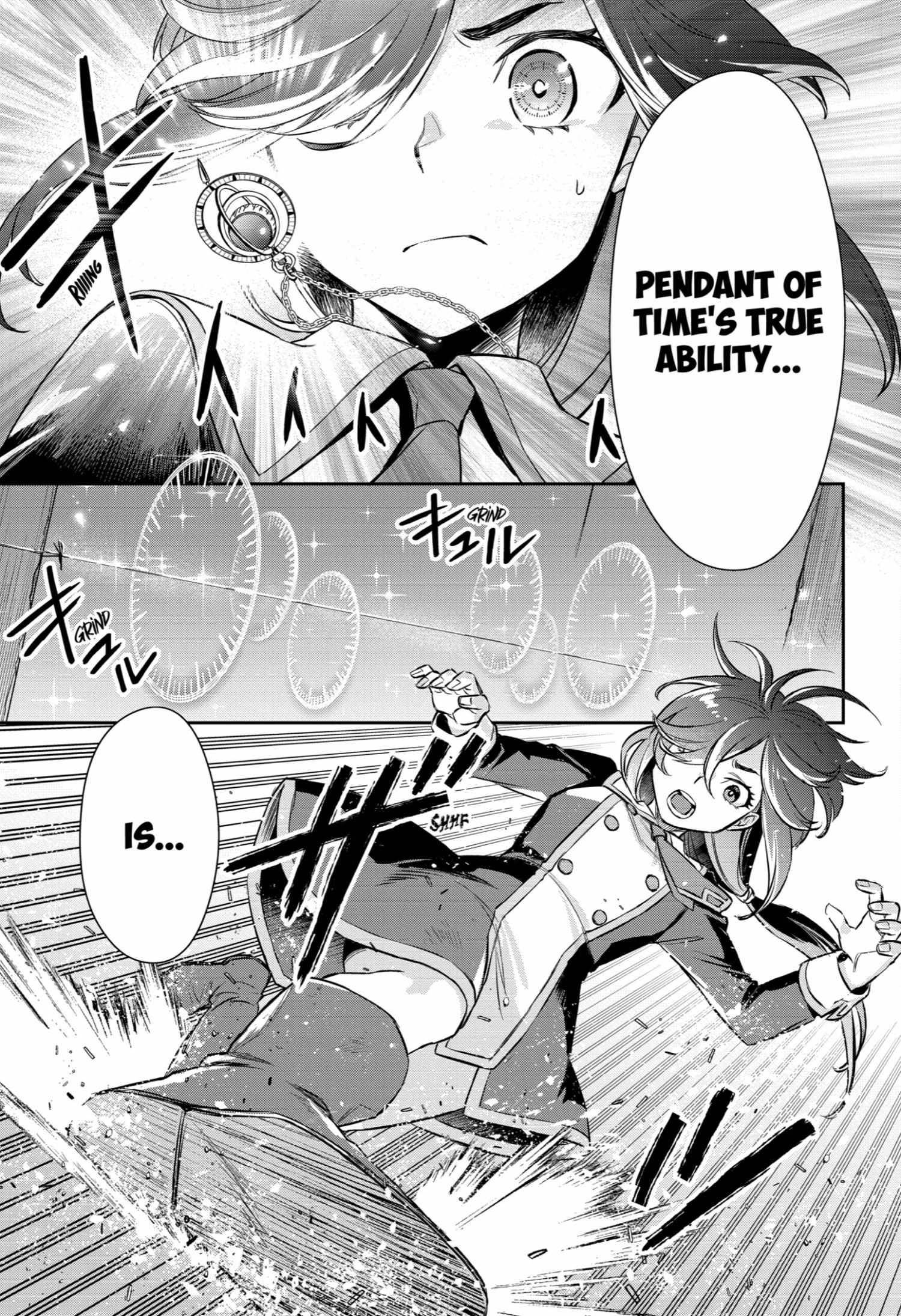 Souyoku no Busou Tsukai Chapter 11 - Page 15