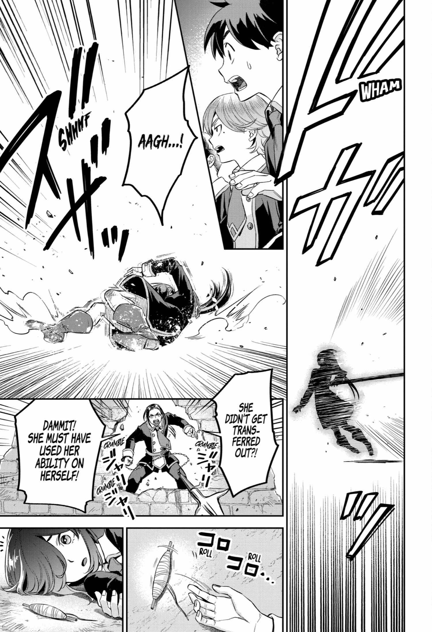 Souyoku no Busou Tsukai Chapter 11 - Page 5