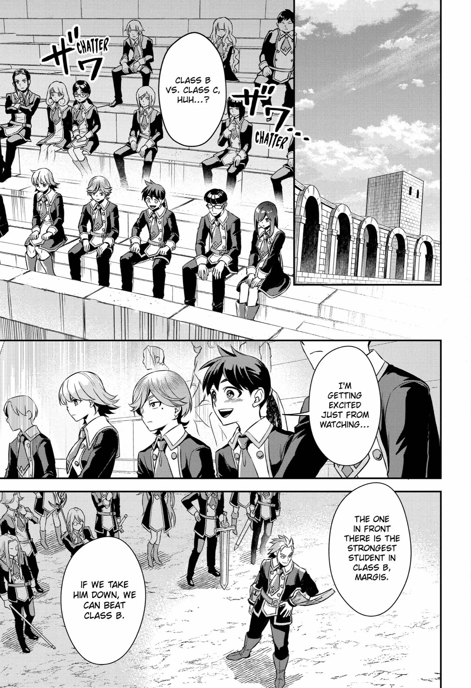 Souyoku no Busou Tsukai Chapter 12 - Page 24