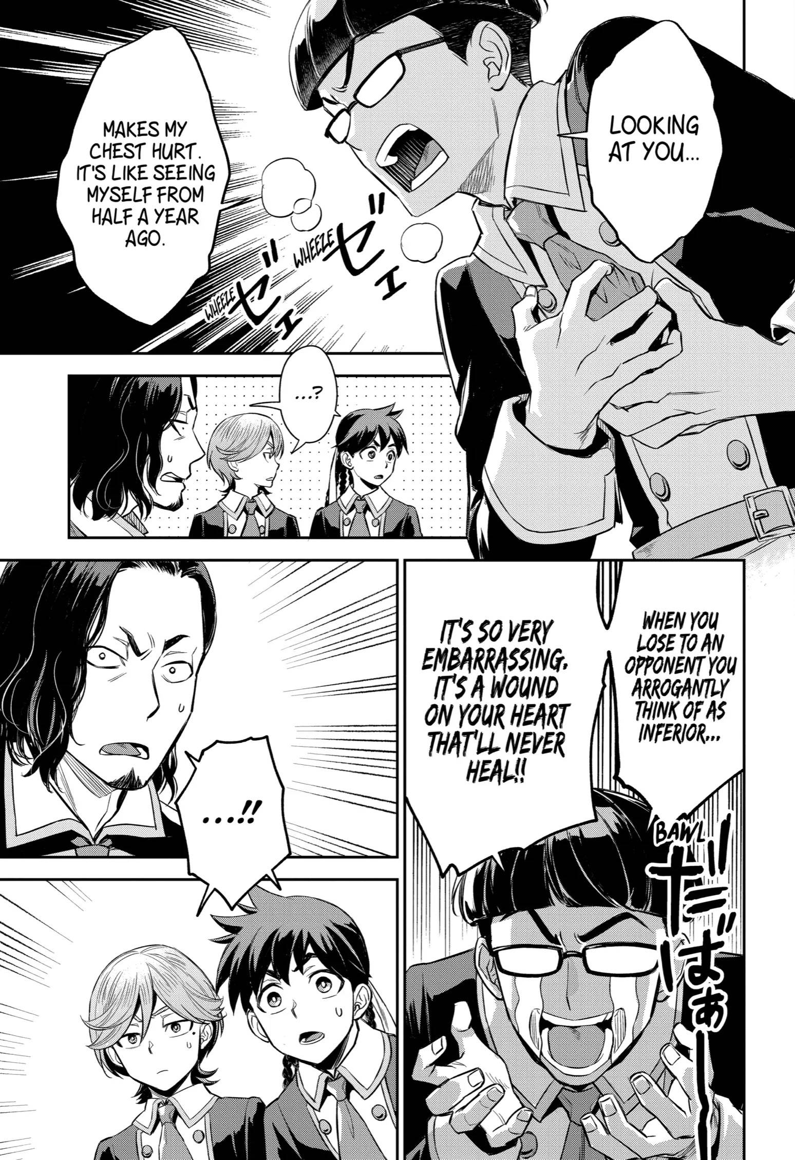 Souyoku no Busou Tsukai Chapter 12 - Page 5