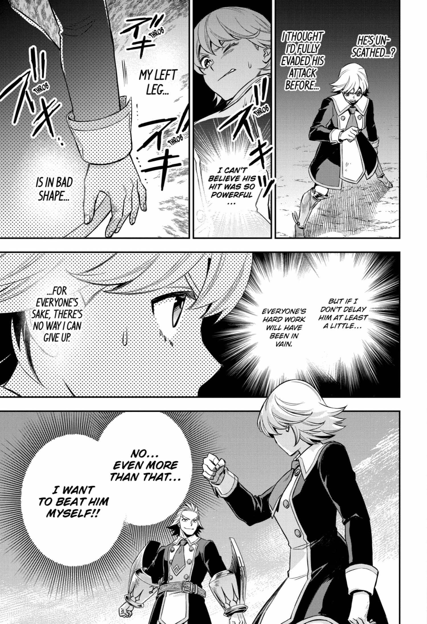 Souyoku no Busou Tsukai Chapter 14 - Page 19