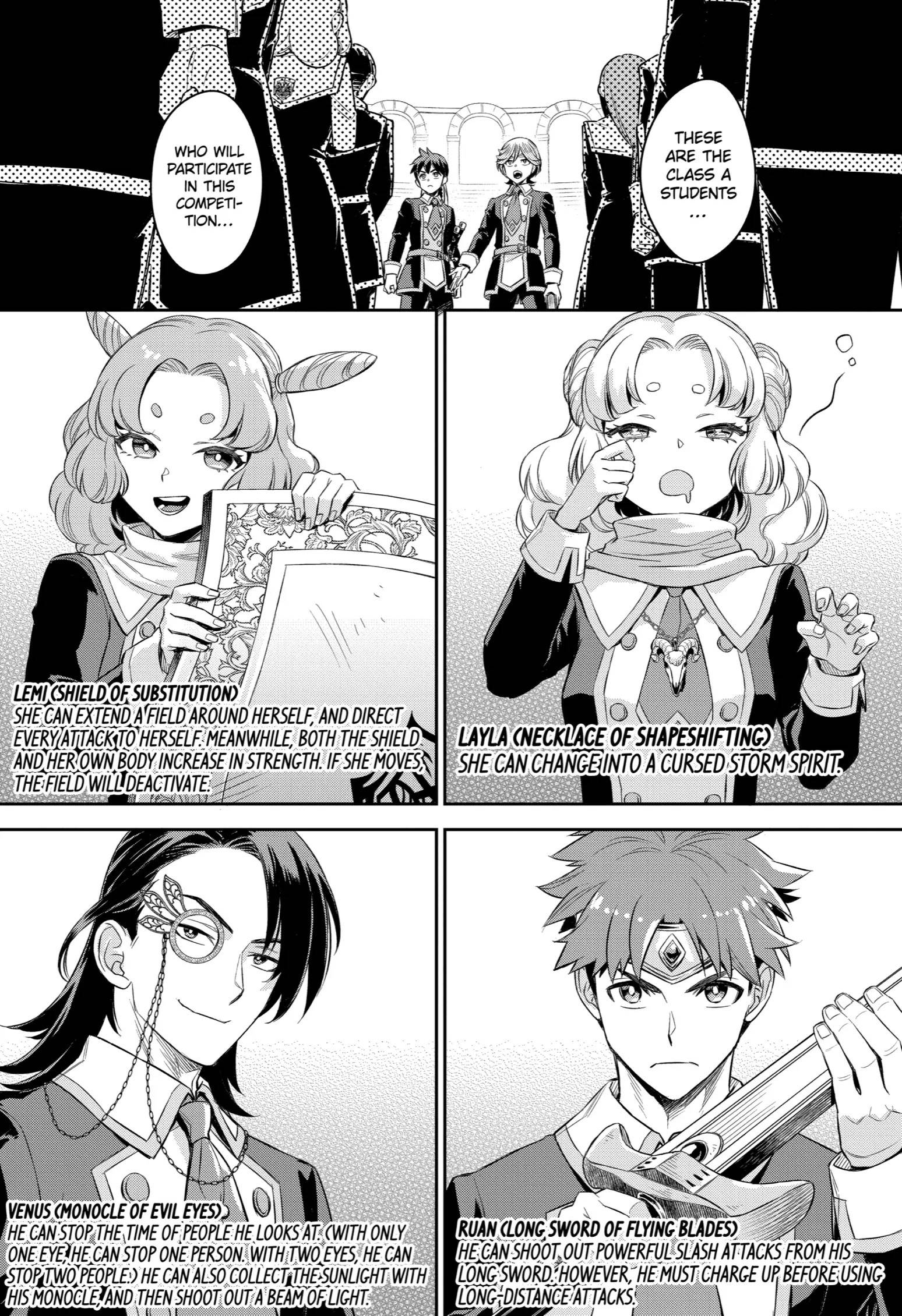 Souyoku no Busou Tsukai Chapter 16 - Page 17