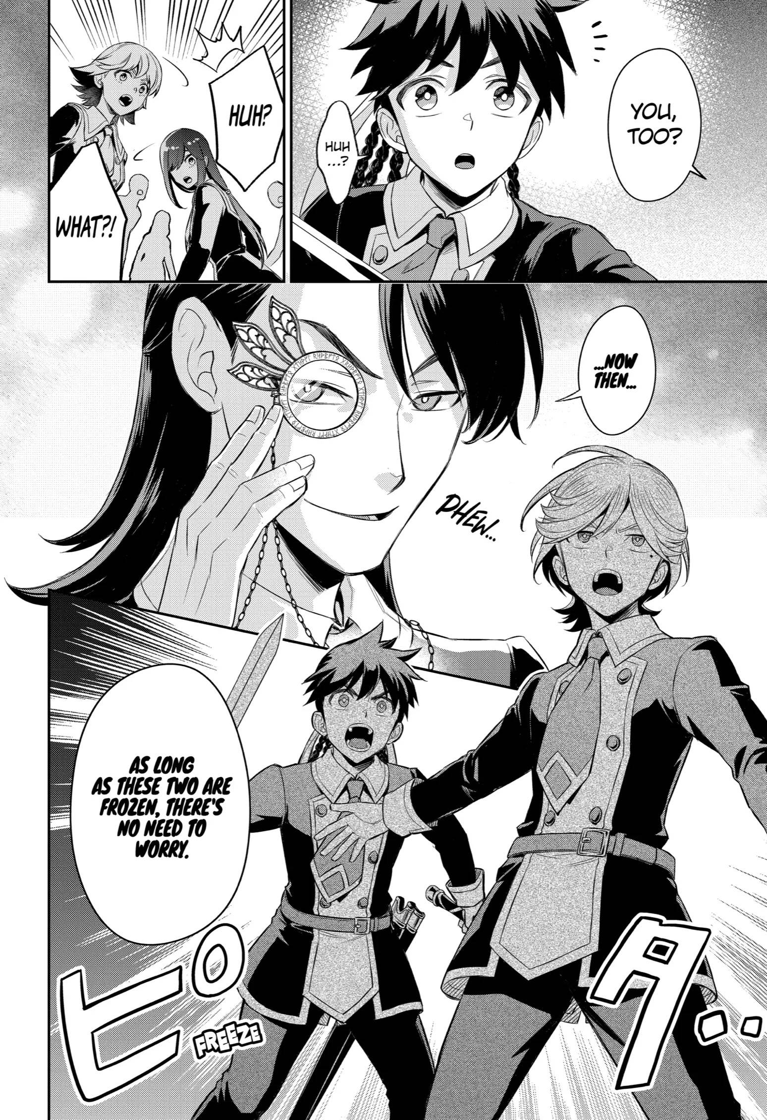 Souyoku no Busou Tsukai Chapter 16 - Page 27