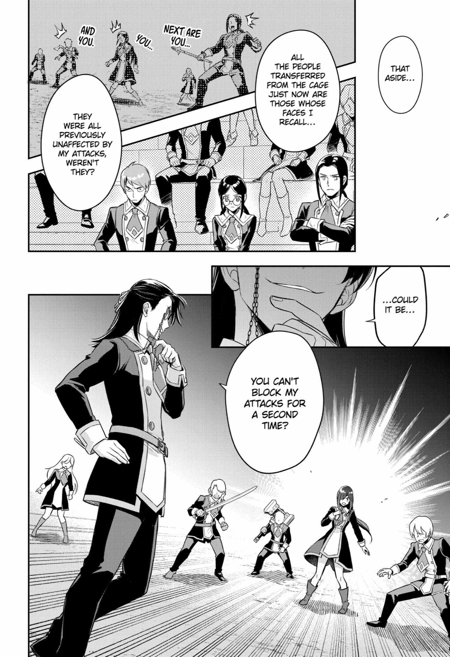 Souyoku no Busou Tsukai Chapter 17 - Page 17