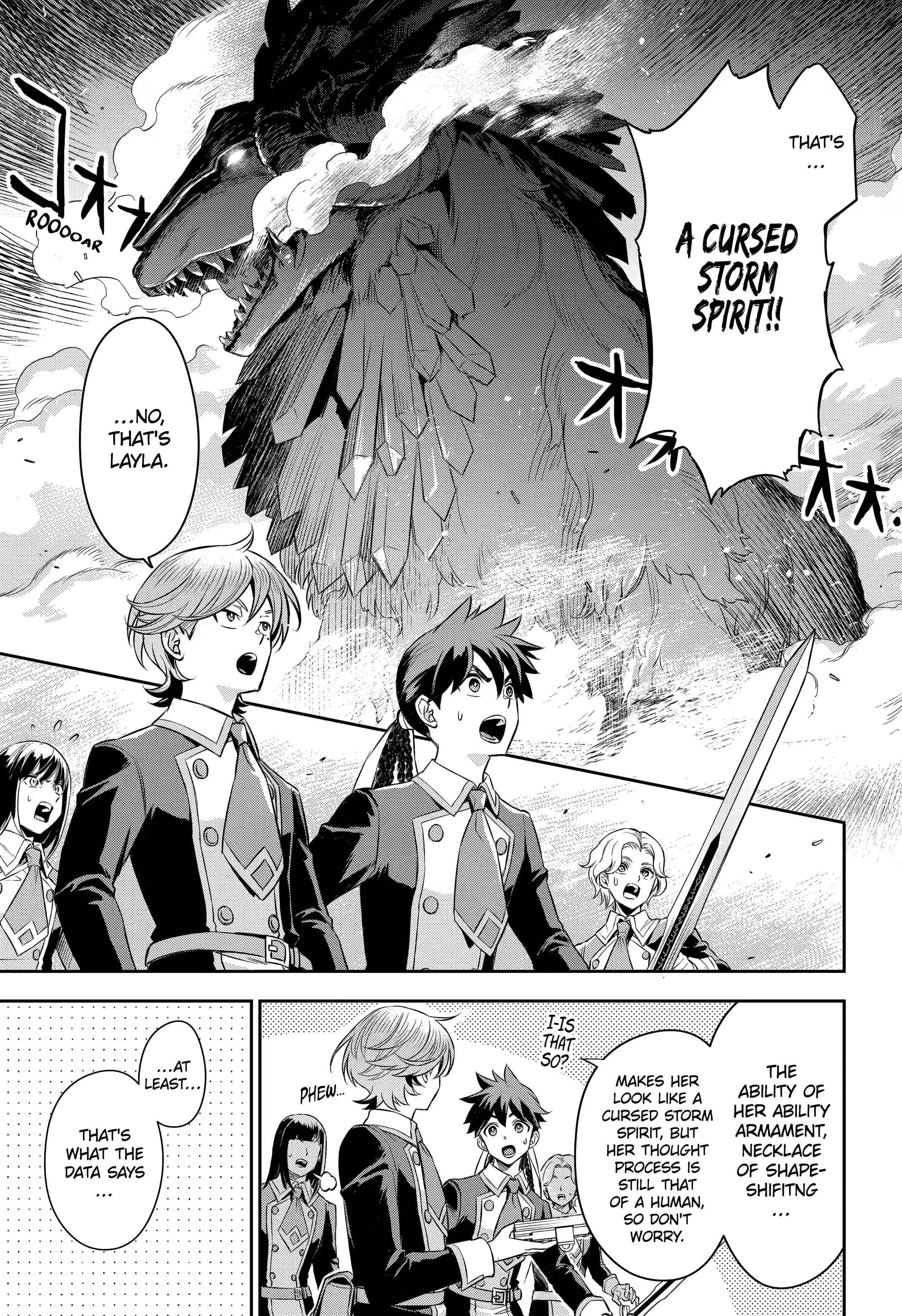 Souyoku no Busou Tsukai Chapter 19 - Page 1