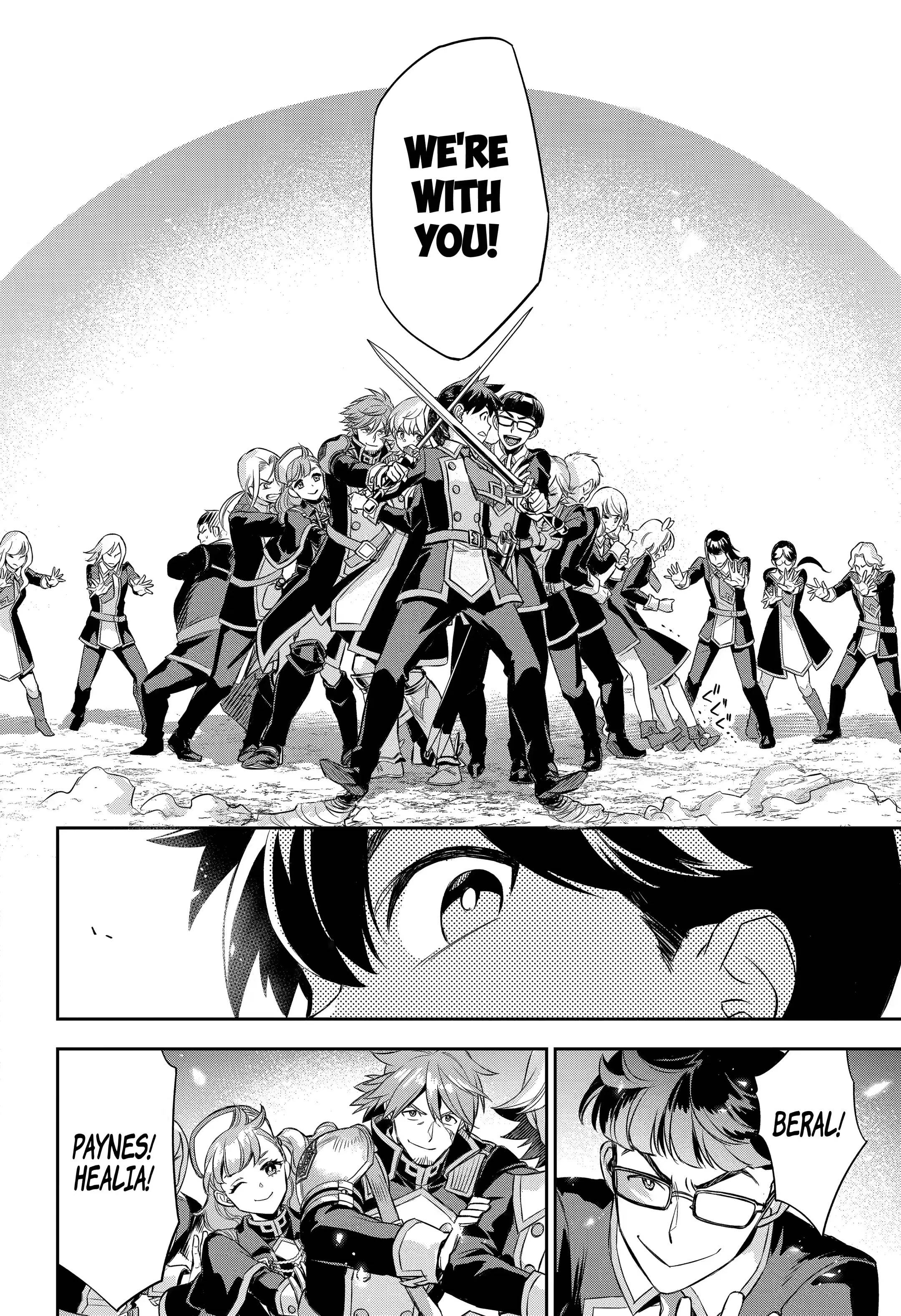 Souyoku no Busou Tsukai Chapter 19 - Page 18