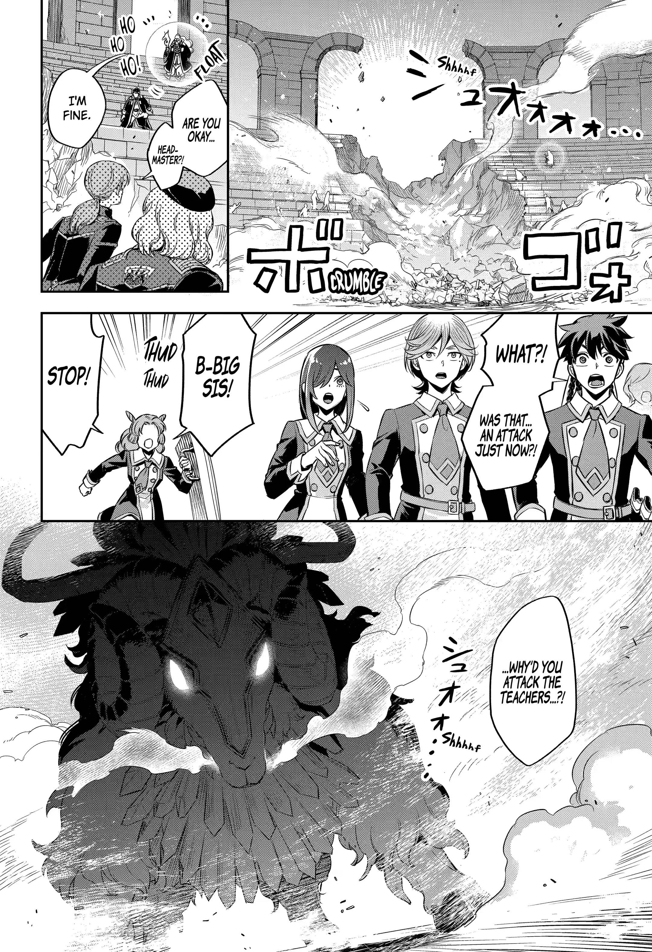 Souyoku no Busou Tsukai Chapter 19 - Page 6