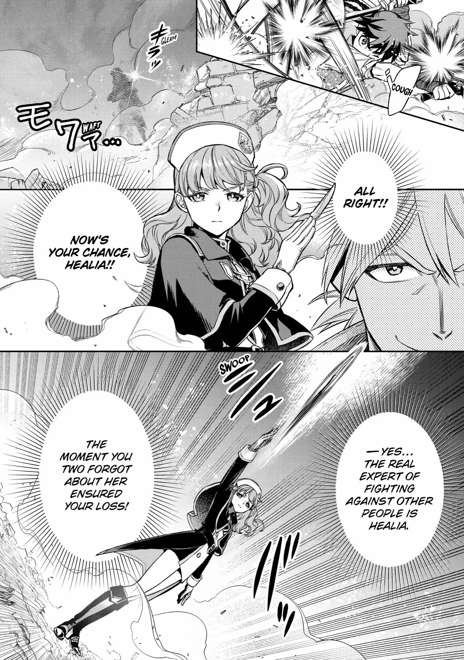 Souyoku no Busou Tsukai Chapter 2 - Page 36