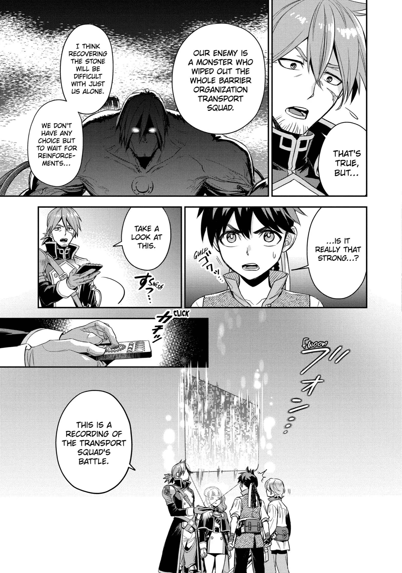 Souyoku no Busou Tsukai Chapter 3 - Page 5
