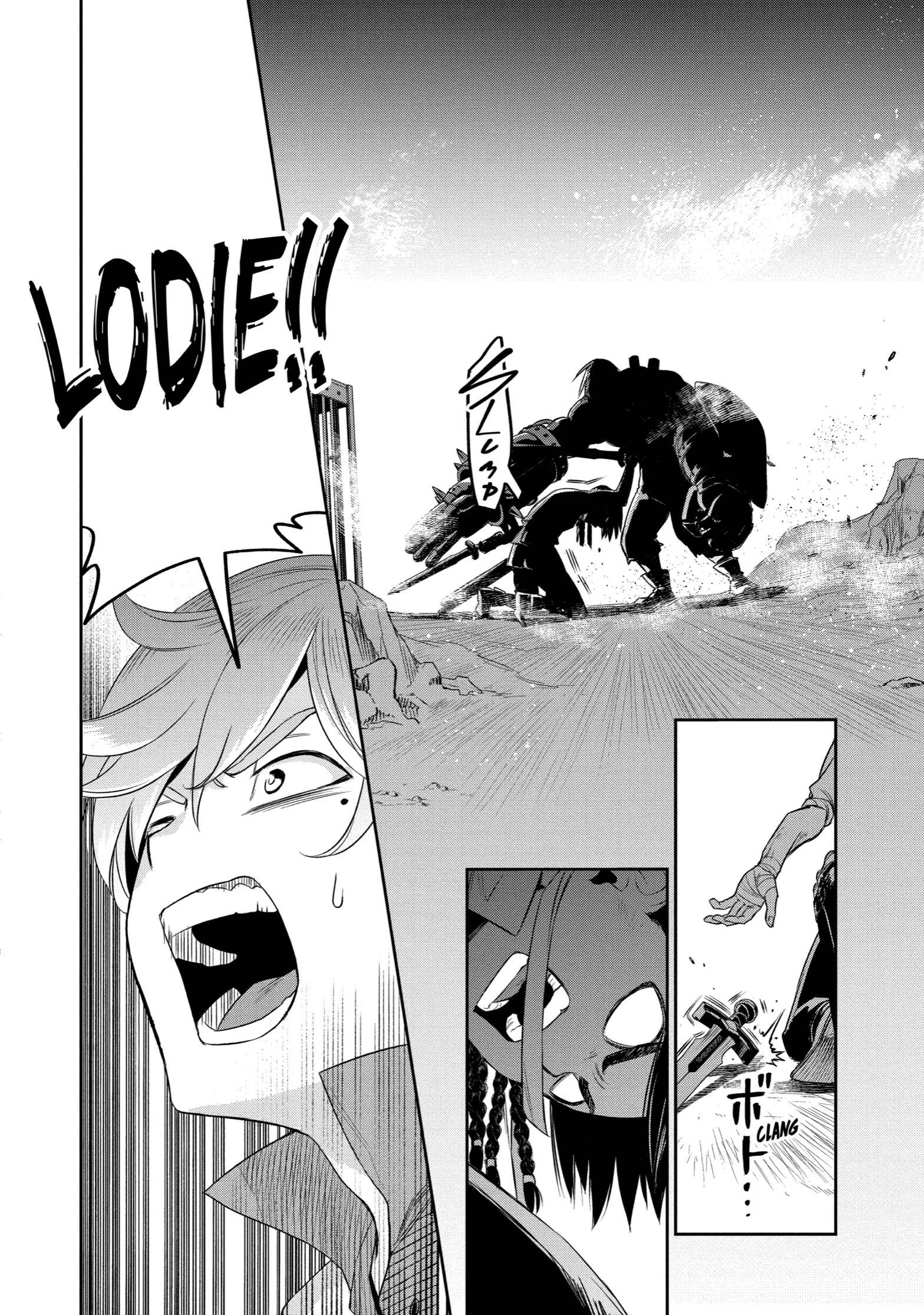 Souyoku no Busou Tsukai Chapter 4 - Page 14