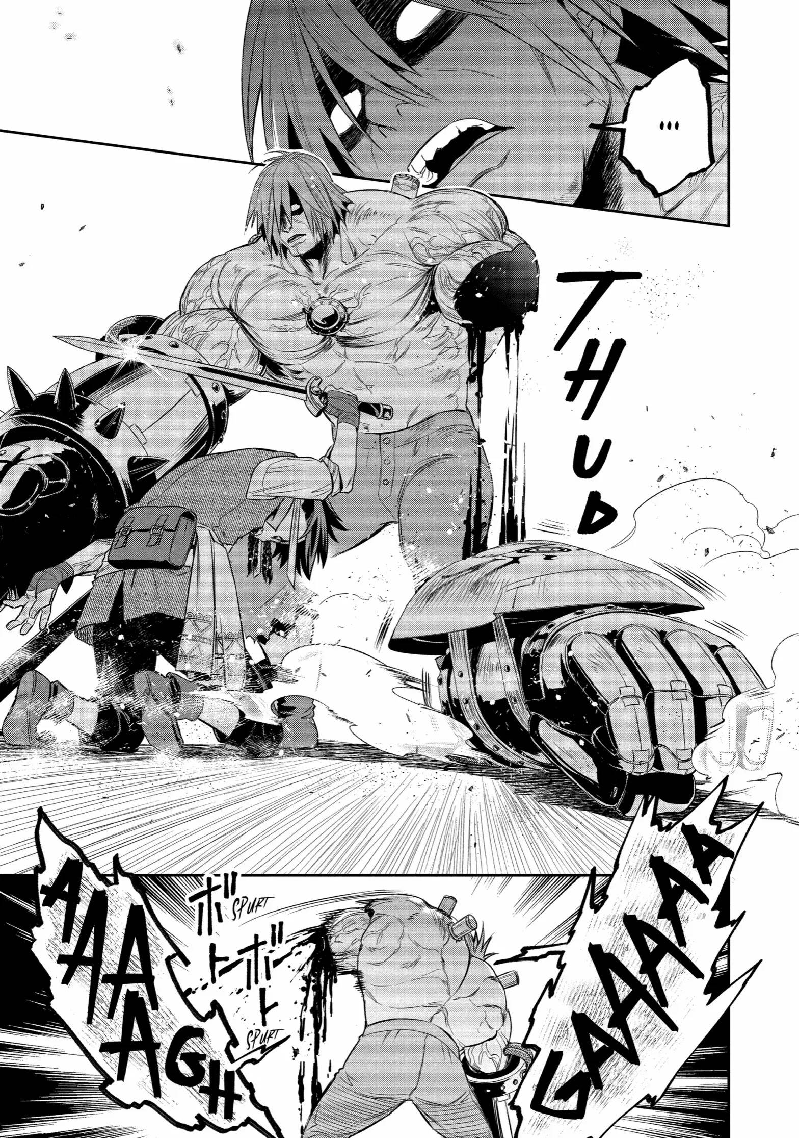 Souyoku no Busou Tsukai Chapter 4 - Page 15