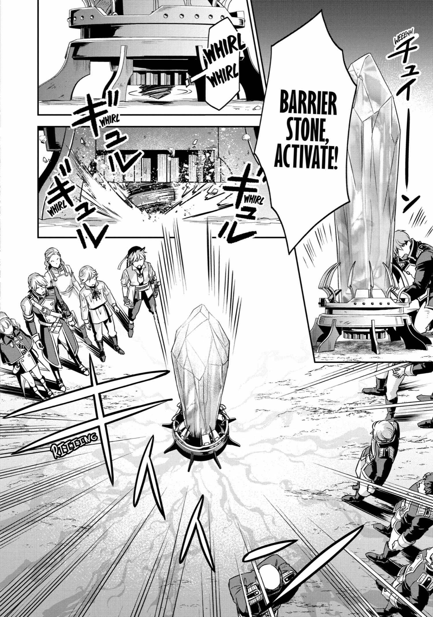 Souyoku no Busou Tsukai Chapter 6 - Page 2