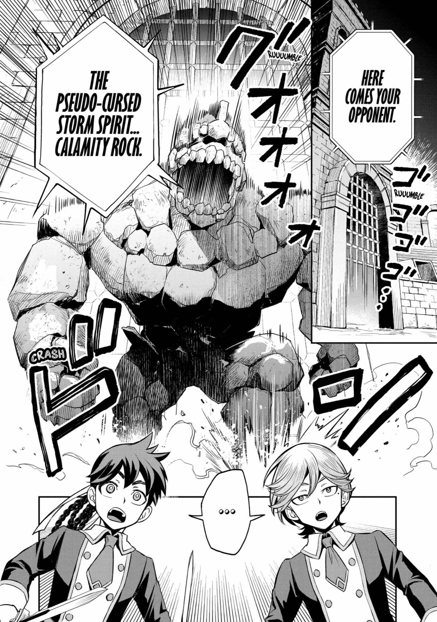 Souyoku no Busou Tsukai Chapter 6 - Page 27