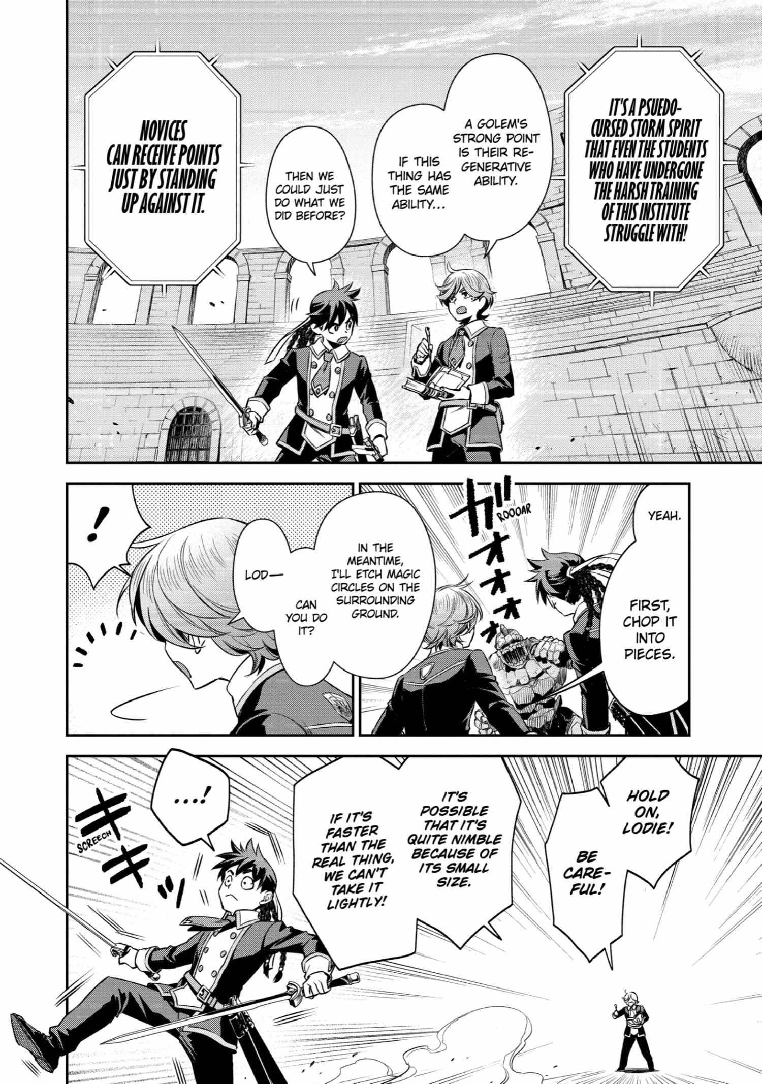 Souyoku no Busou Tsukai Chapter 6 - Page 29