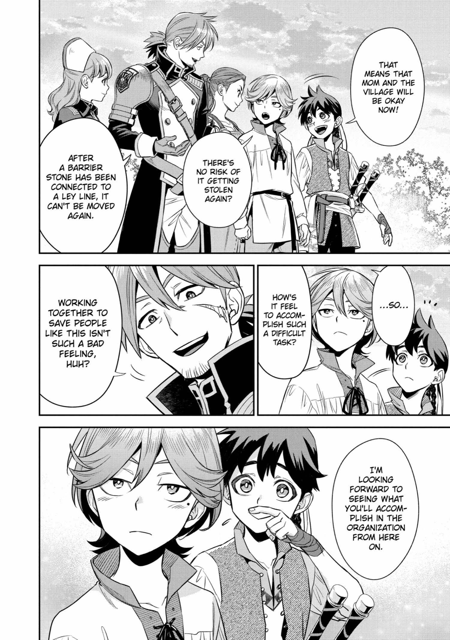 Souyoku no Busou Tsukai Chapter 6 - Page 4