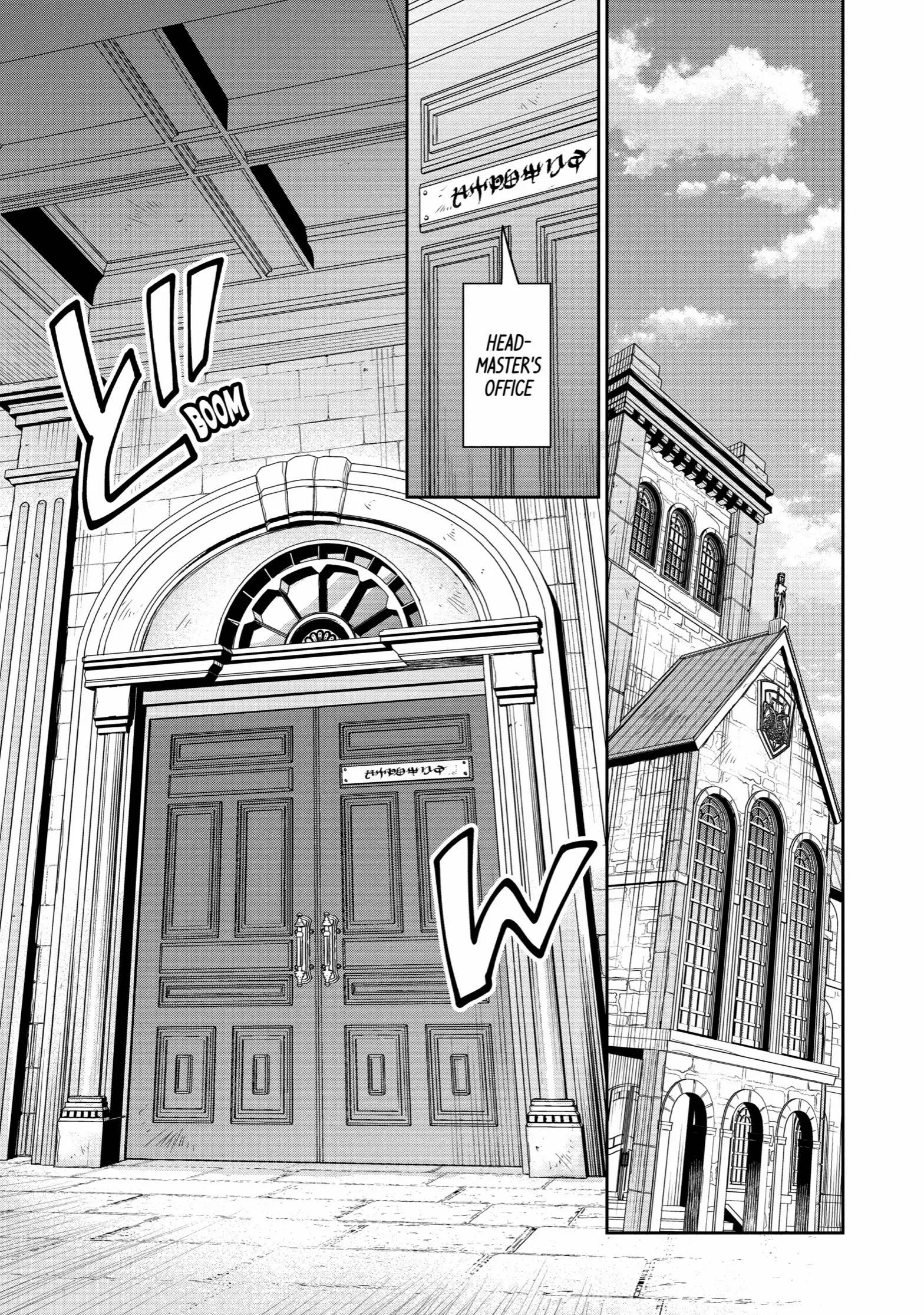 Souyoku no Busou Tsukai Chapter 7 - Page 17