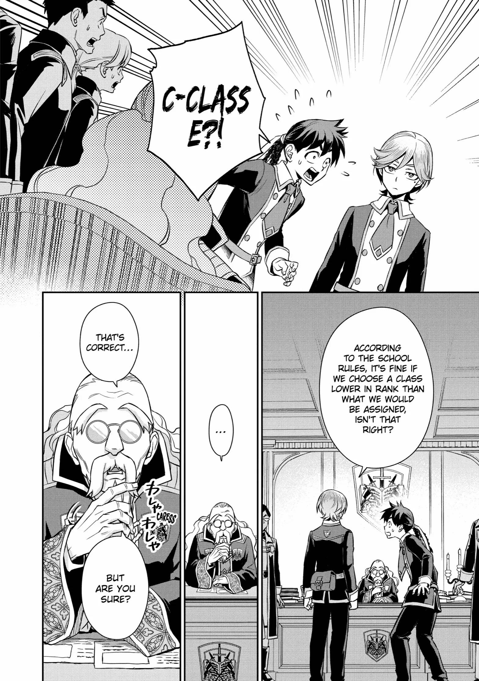 Souyoku no Busou Tsukai Chapter 7 - Page 21