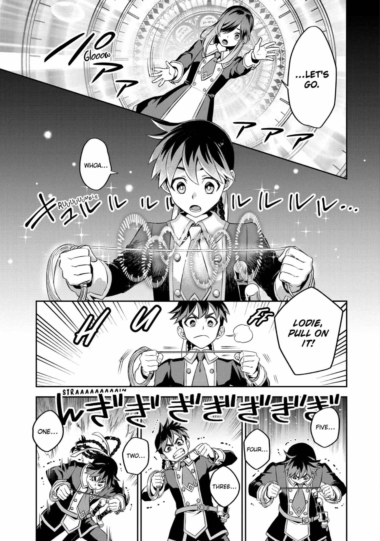 Souyoku no Busou Tsukai Chapter 9 - Page 15