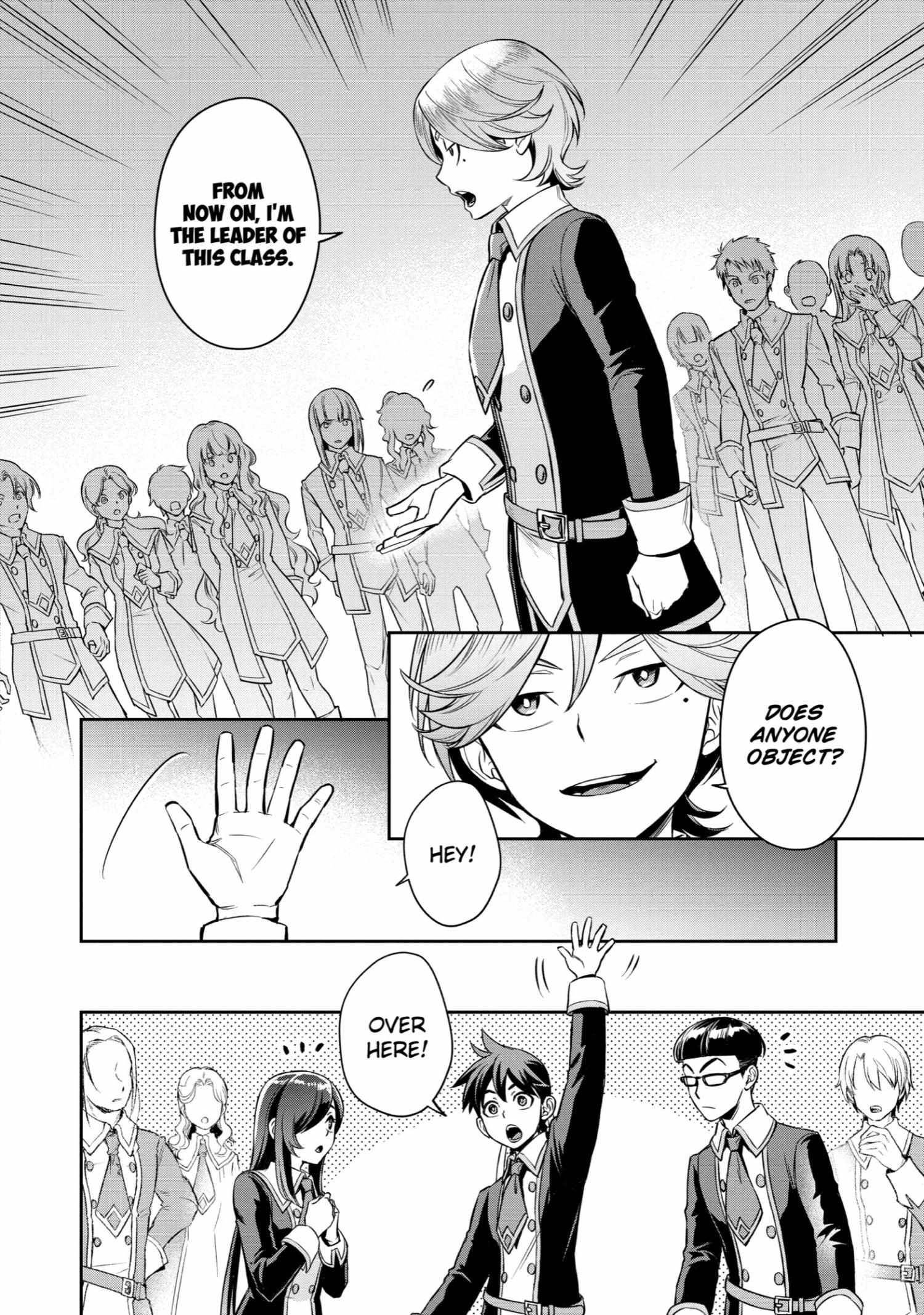 Souyoku no Busou Tsukai Chapter 9 - Page 2