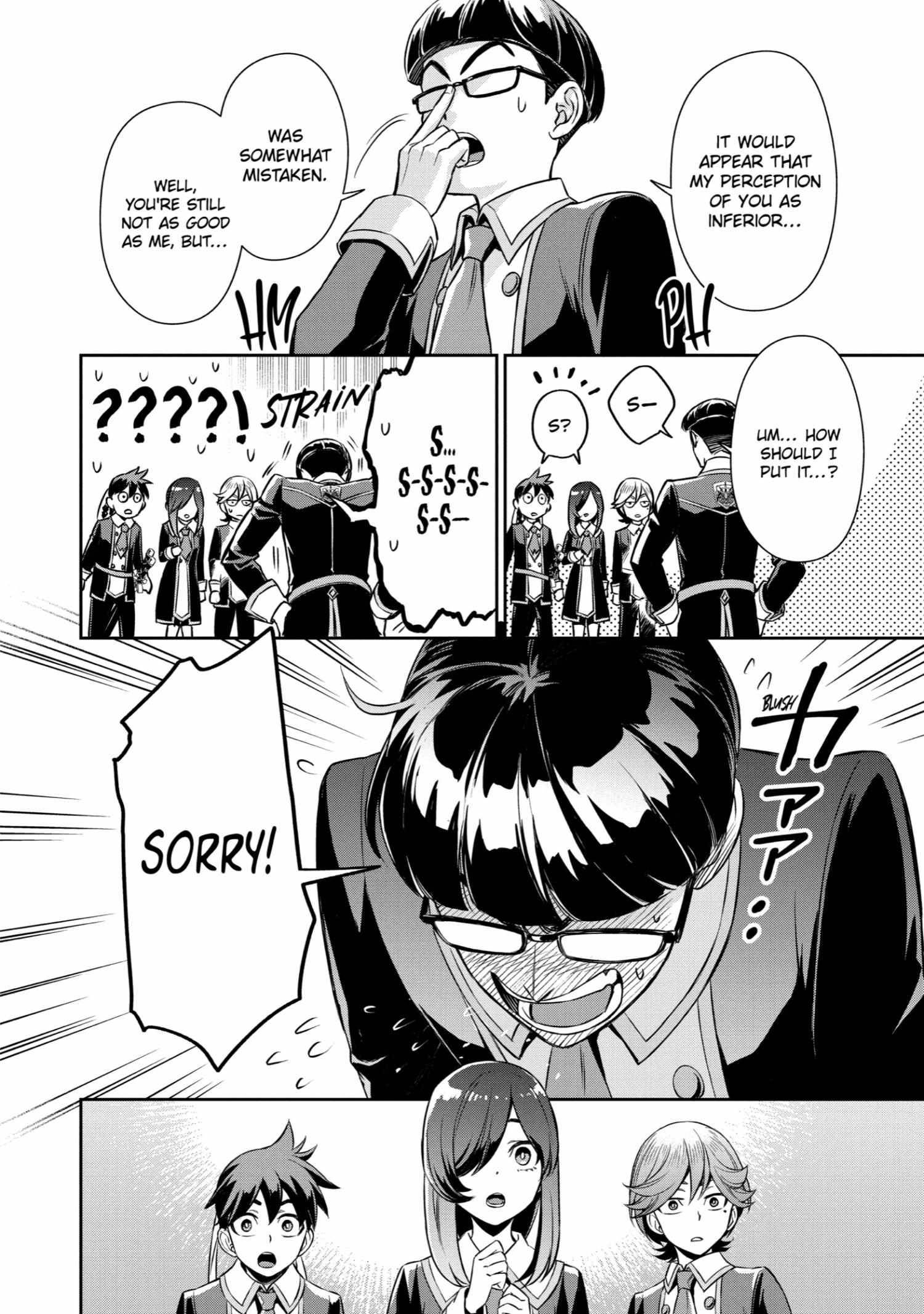 Souyoku no Busou Tsukai Chapter 9 - Page 23